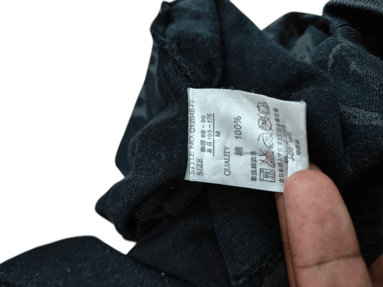 Other Fullprint T Size US M / EU 48-50 / 2 - 3 Thumbnail
