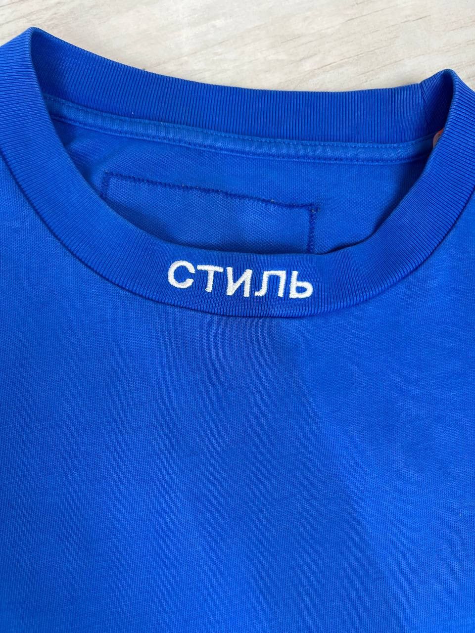 Heron Preston Heron Preston Logo Embroidered T-Shirt Size US L / EU 52-54 / 3 - 4 Thumbnail