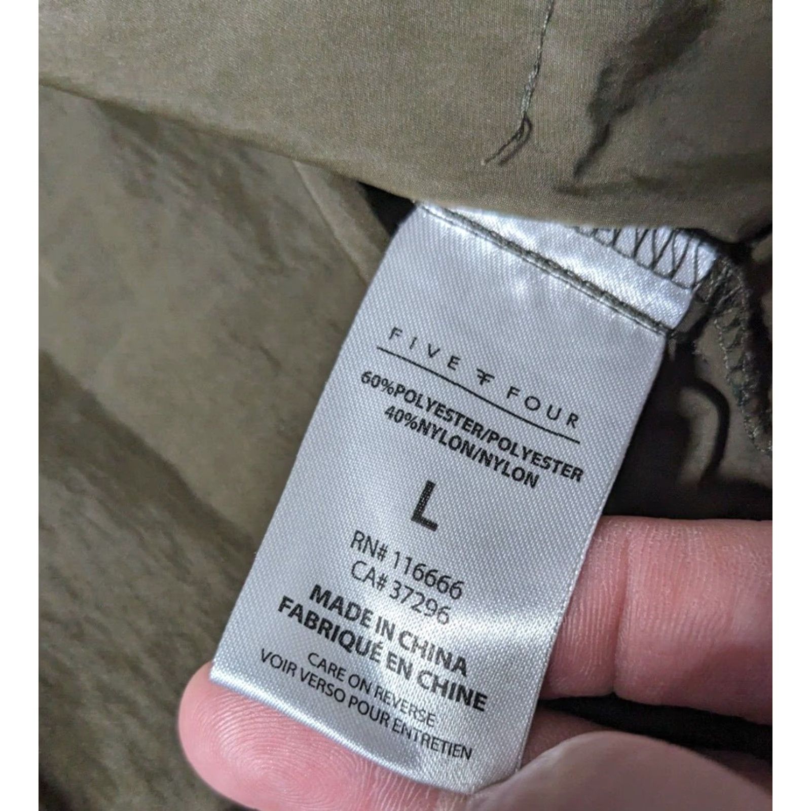 Robert Geller ROBERt GELLER + FIVE FOUR Men Large Brown Nylon Blend Bomber Windbreaker Jacket EUC Size US L / EU 52-54 / 3 - 6 Thumbnail