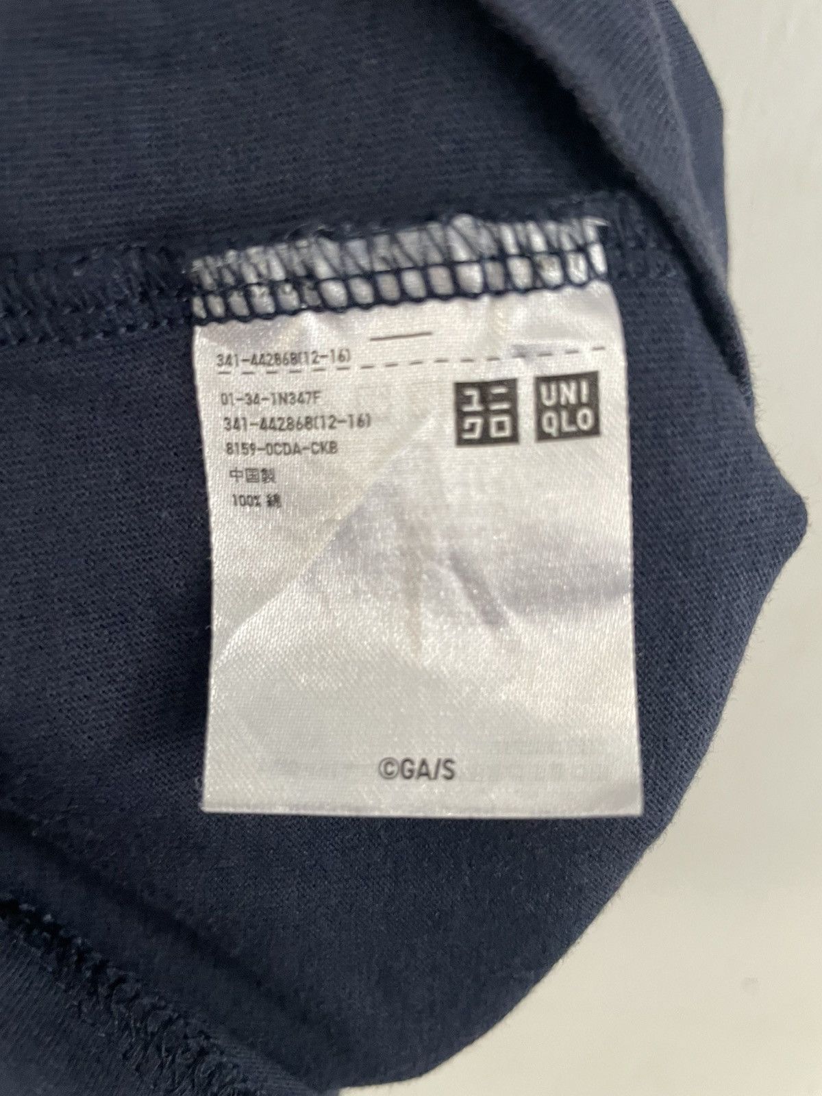 Anime Uniqlo x Jujutsu Kaisen Itadori Size US M / EU 48-50 / 2 - 5 Thumbnail
