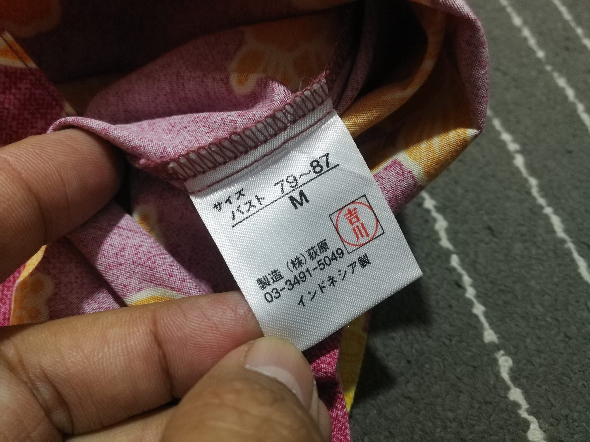 PERSON'S PERSONS fullprint hawaii shirt M 1793 Size US M / EU 48-50 / 2 - 6 Thumbnail