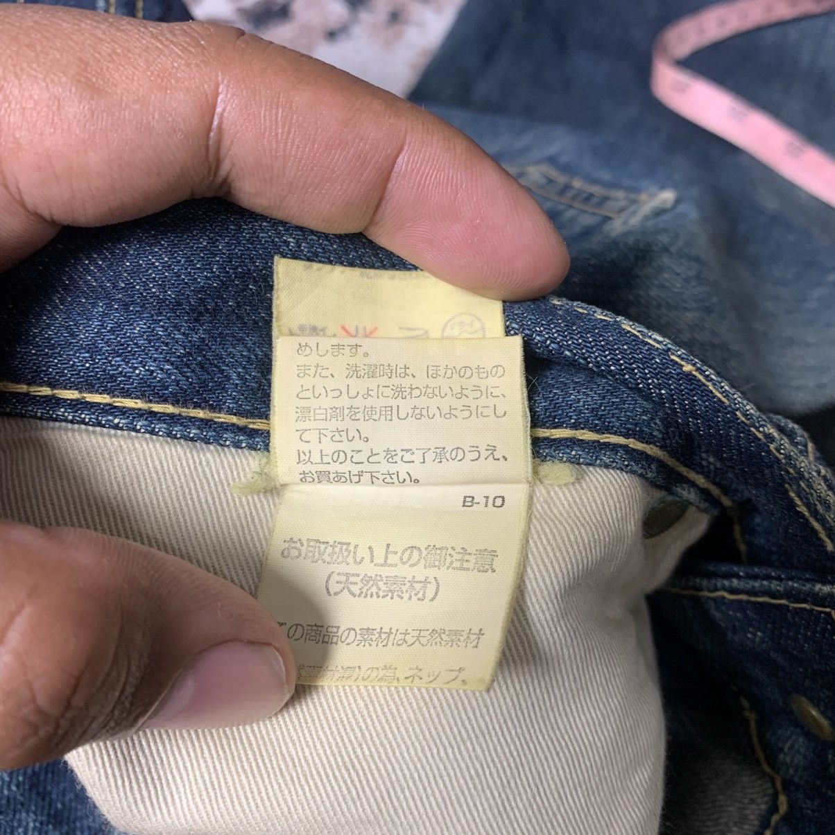 ABAHOUSE ‼️RARE‼️ Abahouse Distressed Selvedge Jeans Size US 30 / EU 46 - 9 Thumbnail