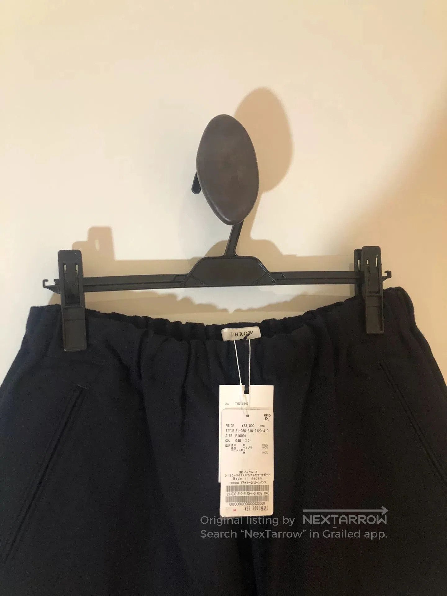 Edifice Japan EDIFICE LA BOUCLE Tapered Trousers. Size US 30 / EU 46 - 3 Thumbnail