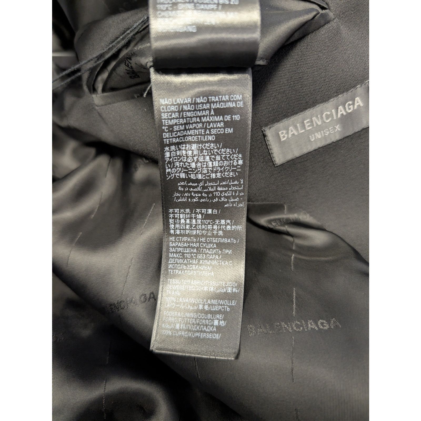 Balenciaga o1rshd1 Wool Barathea Shrunk DB Blazer / Jacket in Black Size US M / EU 48-50 / 2 - 20 Thumbnail