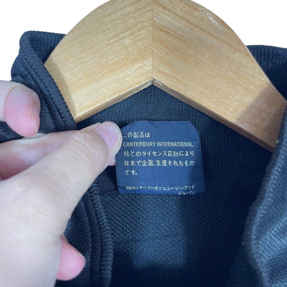 Canterbury of New Zealand Vintage Canterbury Of New Zealand Track Jacket Techno Fine Size US M / EU 48-50 / 2 - 8 Thumbnail