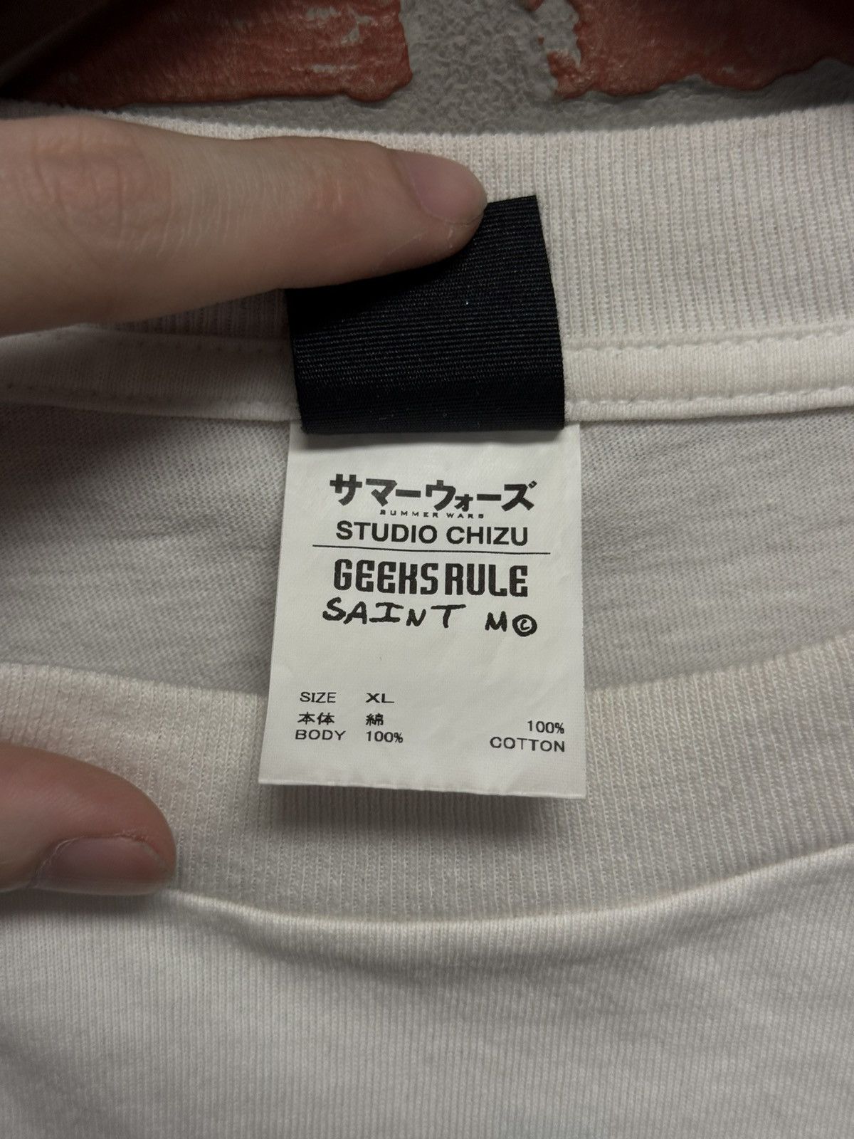Saint Michael Saint Michael Summer Wars Geeks Rule Tee Size XL Size US XL / EU 56 / 4 - 13 Thumbnail