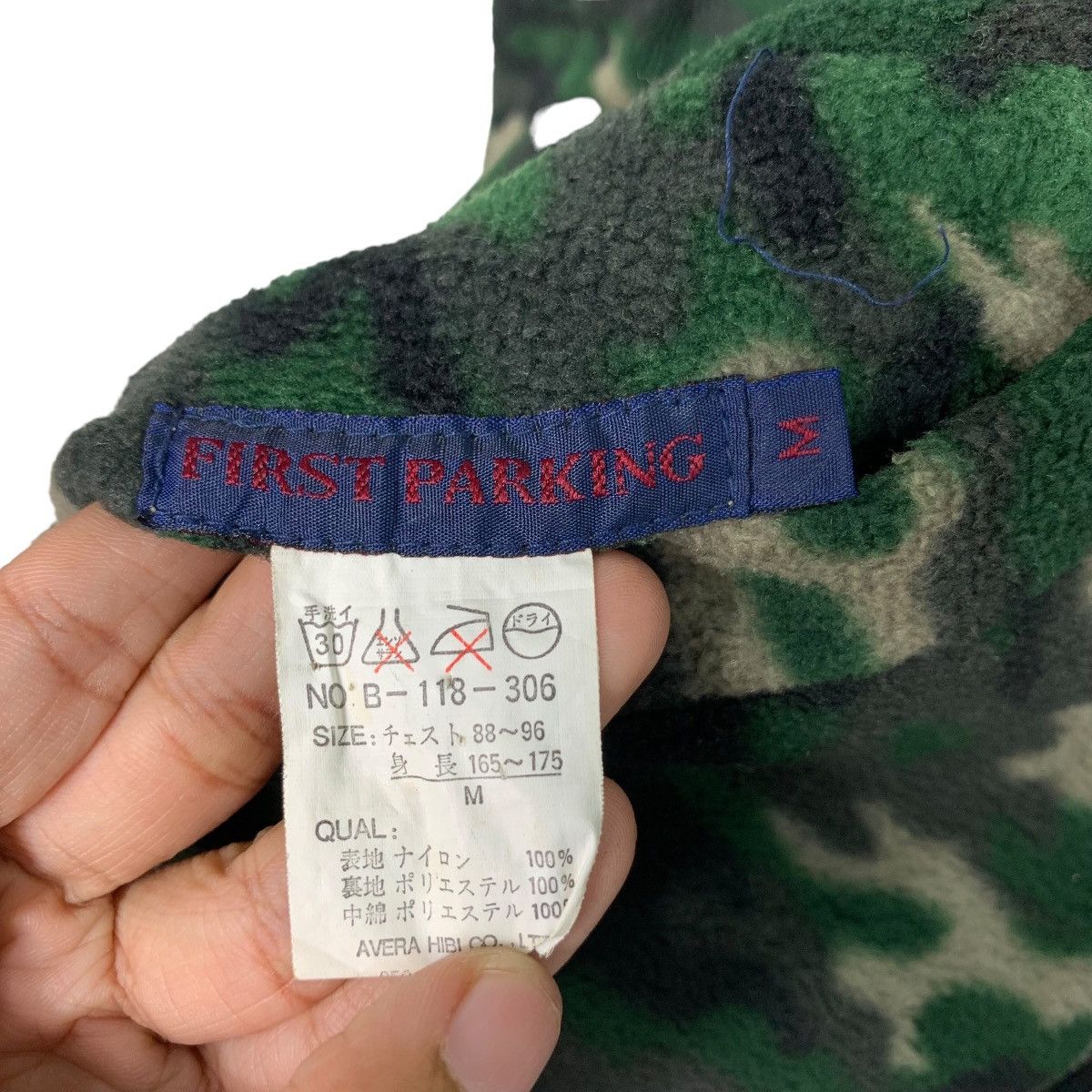 Japanese Brand FIRST PARKING Quilted Fleece Reversible Jacket #0946-C42 Size US M / EU 48-50 / 2 - 17 Thumbnail
