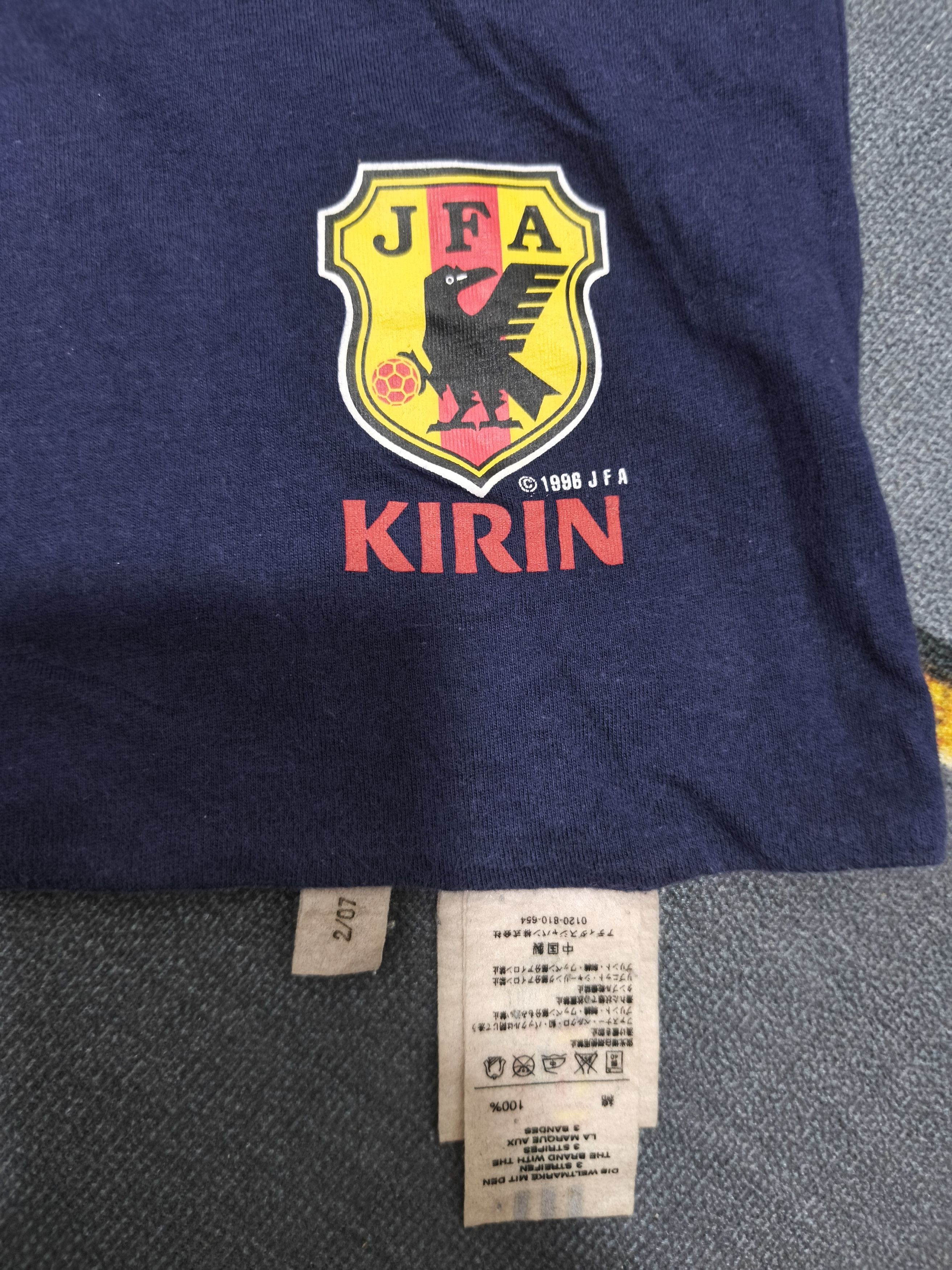 Adidas Vintage 2007 Japan National Team Adidas Reversible T-Shirt Size US L / EU 52-54 / 3 - 7 Thumbnail
