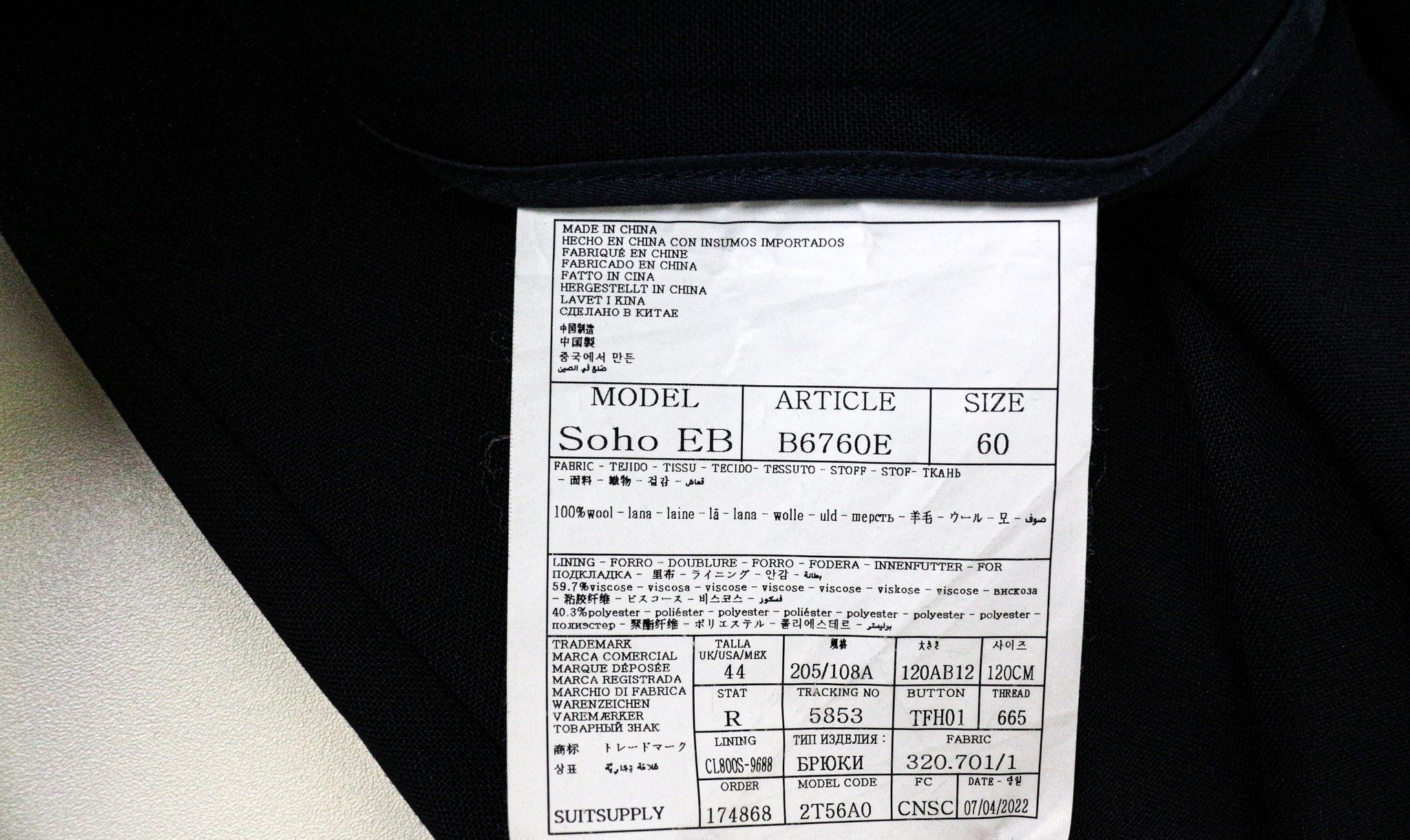 Suitsupply SOHO UK44R Navy Blue Slim Wool Trousers 78840 Size US 44 / EU 60 - 5 Thumbnail