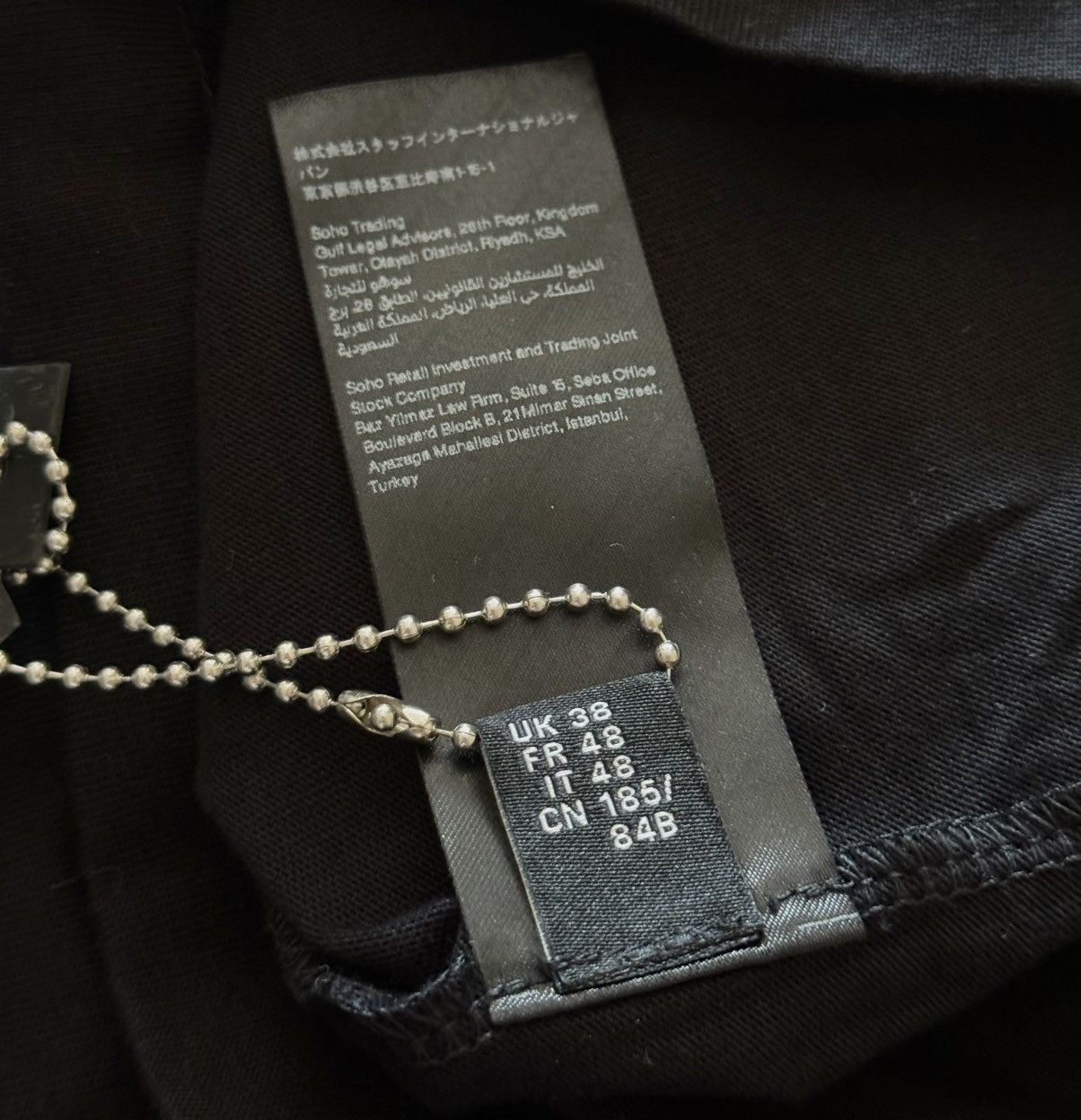 Amiri Amiri logo t shirt Size US M / EU 48-50 / 2 - 6 Thumbnail