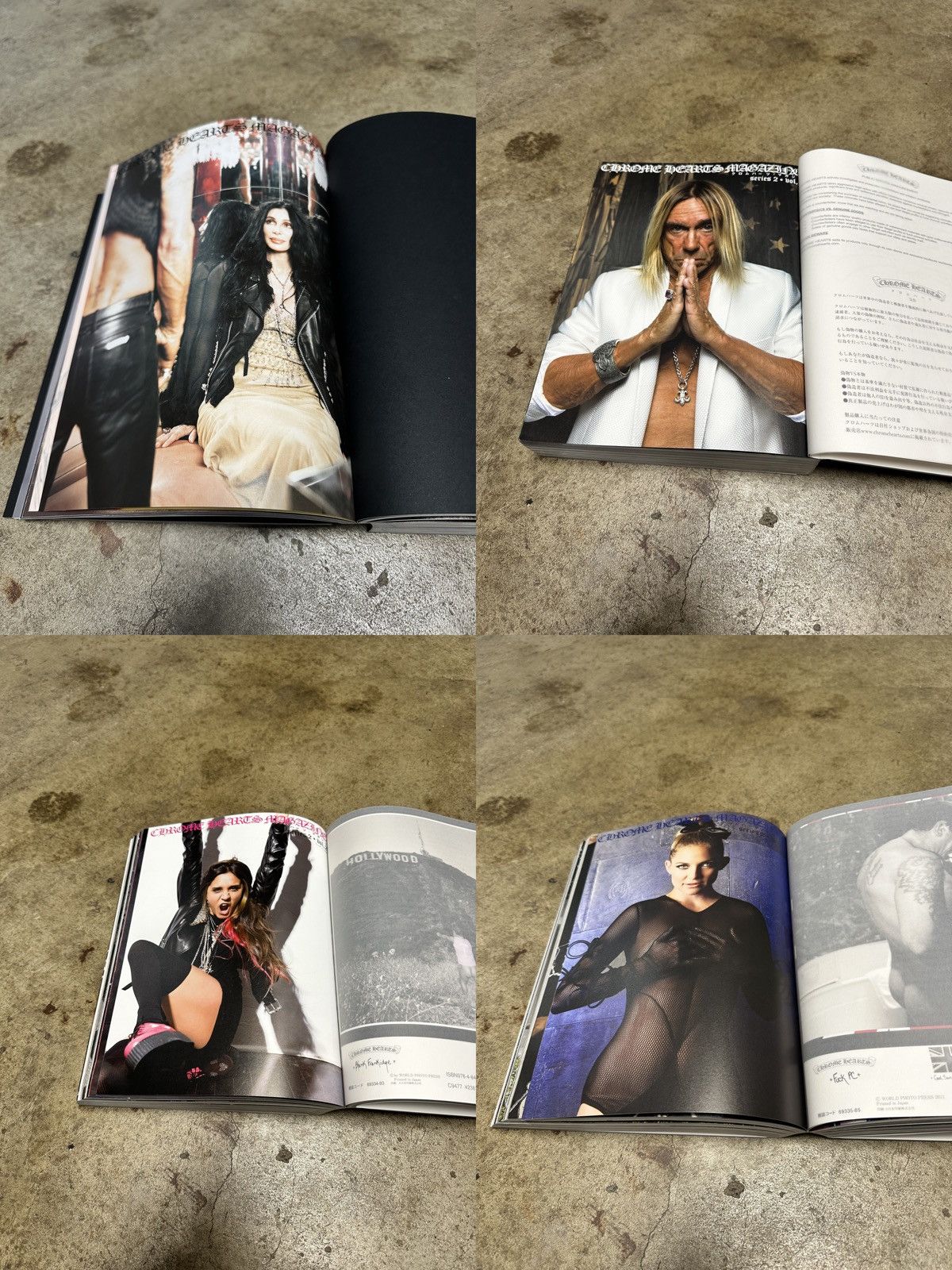 Chrome Hearts CHROME HEARTS Full Magazine Set Series 1-2 Vol 1-7 Size ONE SIZE - 13 Thumbnail