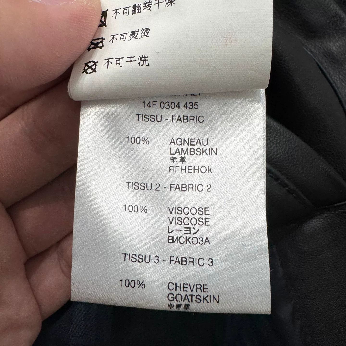 Givenchy Givenchy Hooded Jacket with Mixed Fabrics. Size US M / EU 48-50 / 2 - 4 Thumbnail
