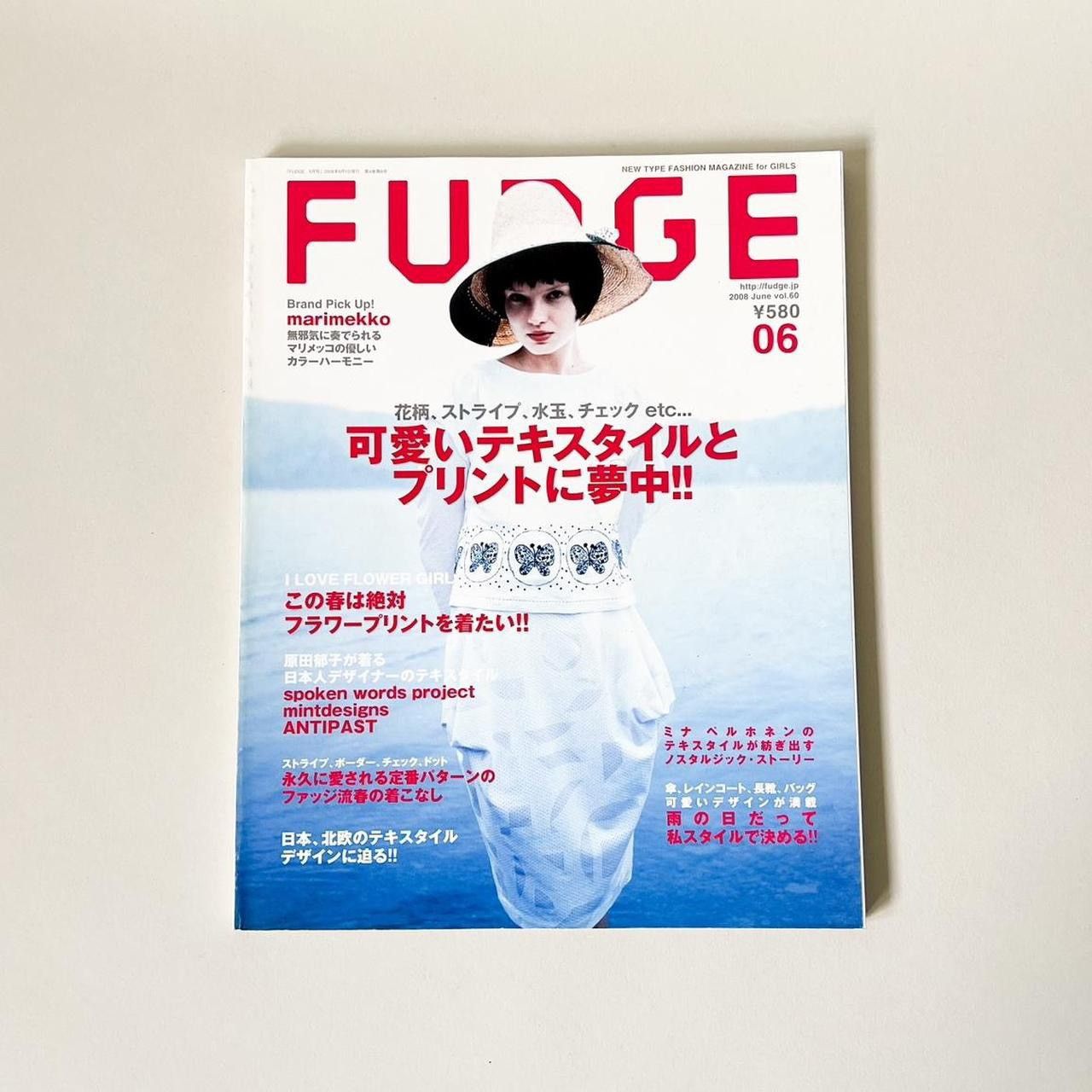 Y-3 2 Issues of FUDGE Magazine 🇯🇵 Size ONE SIZE - 8 Thumbnail