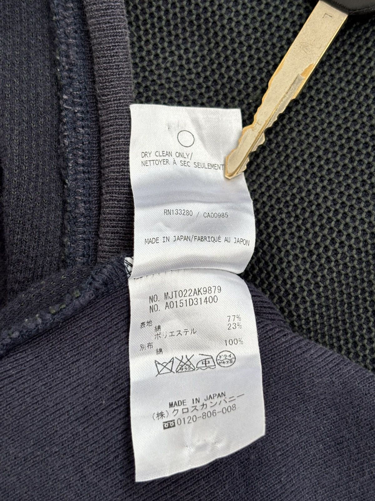 Thom Browne Two Tone Mesh Zip Hoodie Size US M / EU 48-50 / 2 - 9 Thumbnail