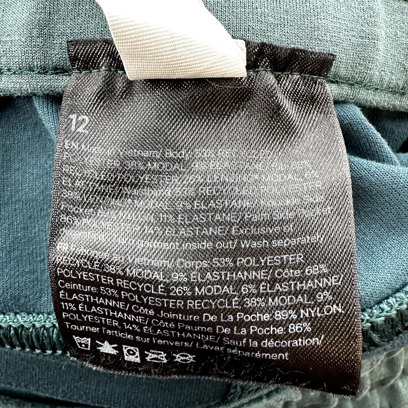 Lululemon Lululemon Brushed Softstreme Ribbed Jogger Green Jasper 12 Size 34" / US 12 / IT 48 - 7 Thumbnail
