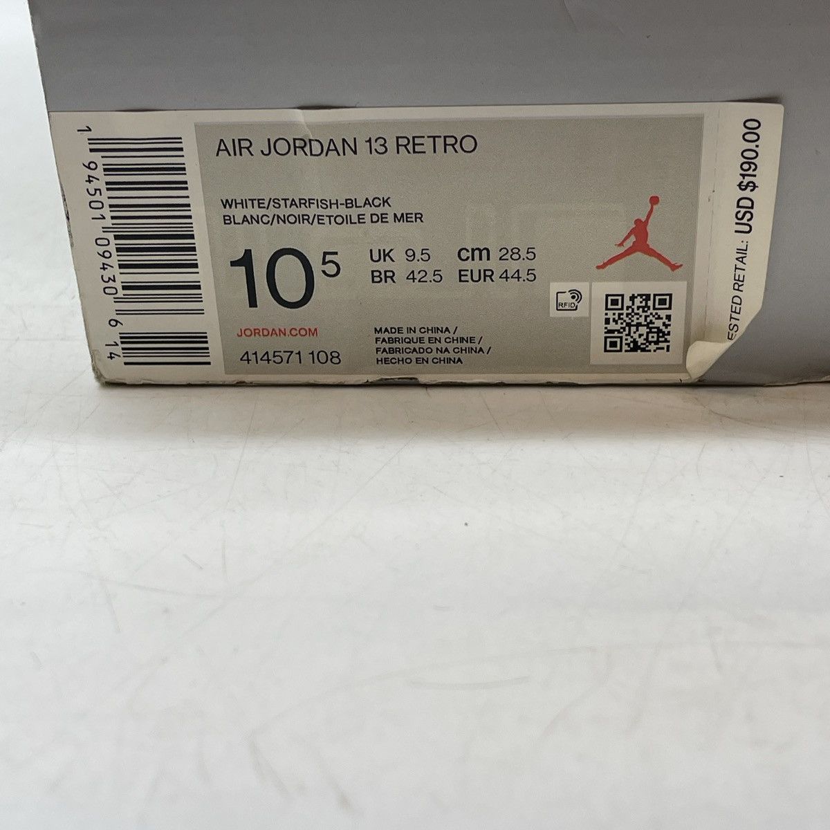 Jordan Brand Air Jordan 13 starfish Size US 10.5 / EU 43-44 - 9 Thumbnail