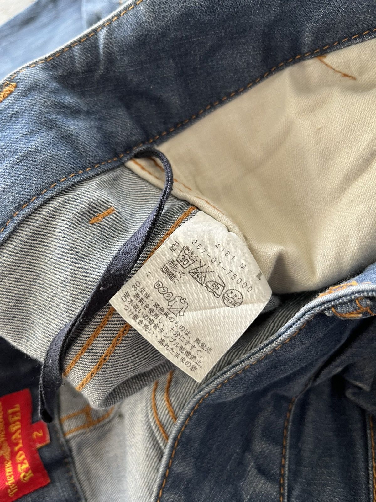 Designer × Japanese Brand × Vivienne Westwood Vivienne Westwood big pocket black lebel Size US 31 - 10 Thumbnail