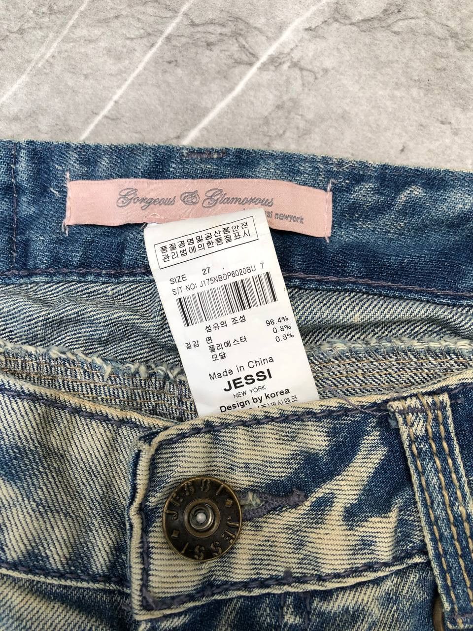 Japanese Brand Gorgeous Glamorous Ripped Jeans Size 28" / US 6 / IT 42 - 3 Thumbnail