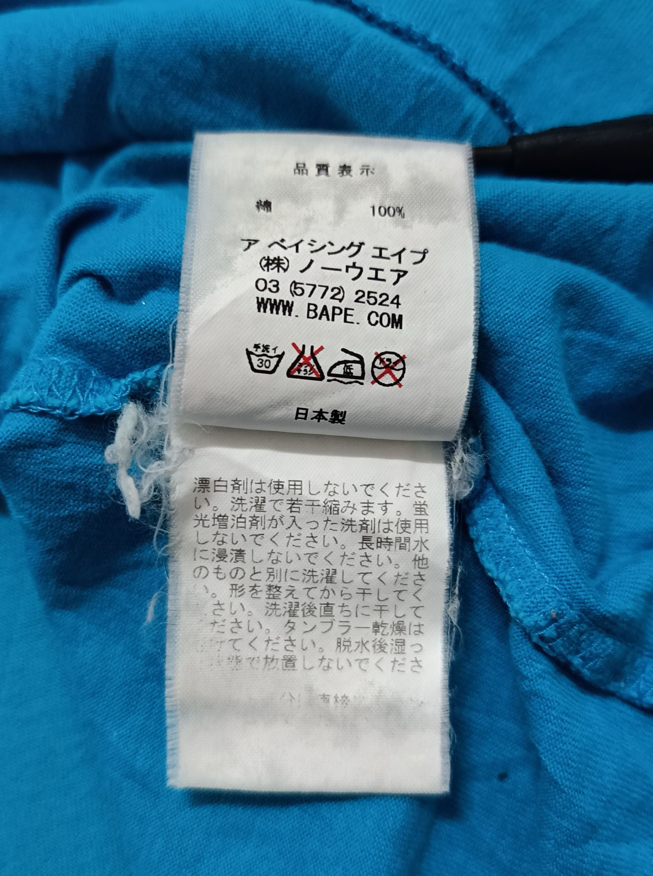 Bape Bape Milo Long Sleeve Tee Size US M / EU 48-50 / 2 - 11 Thumbnail