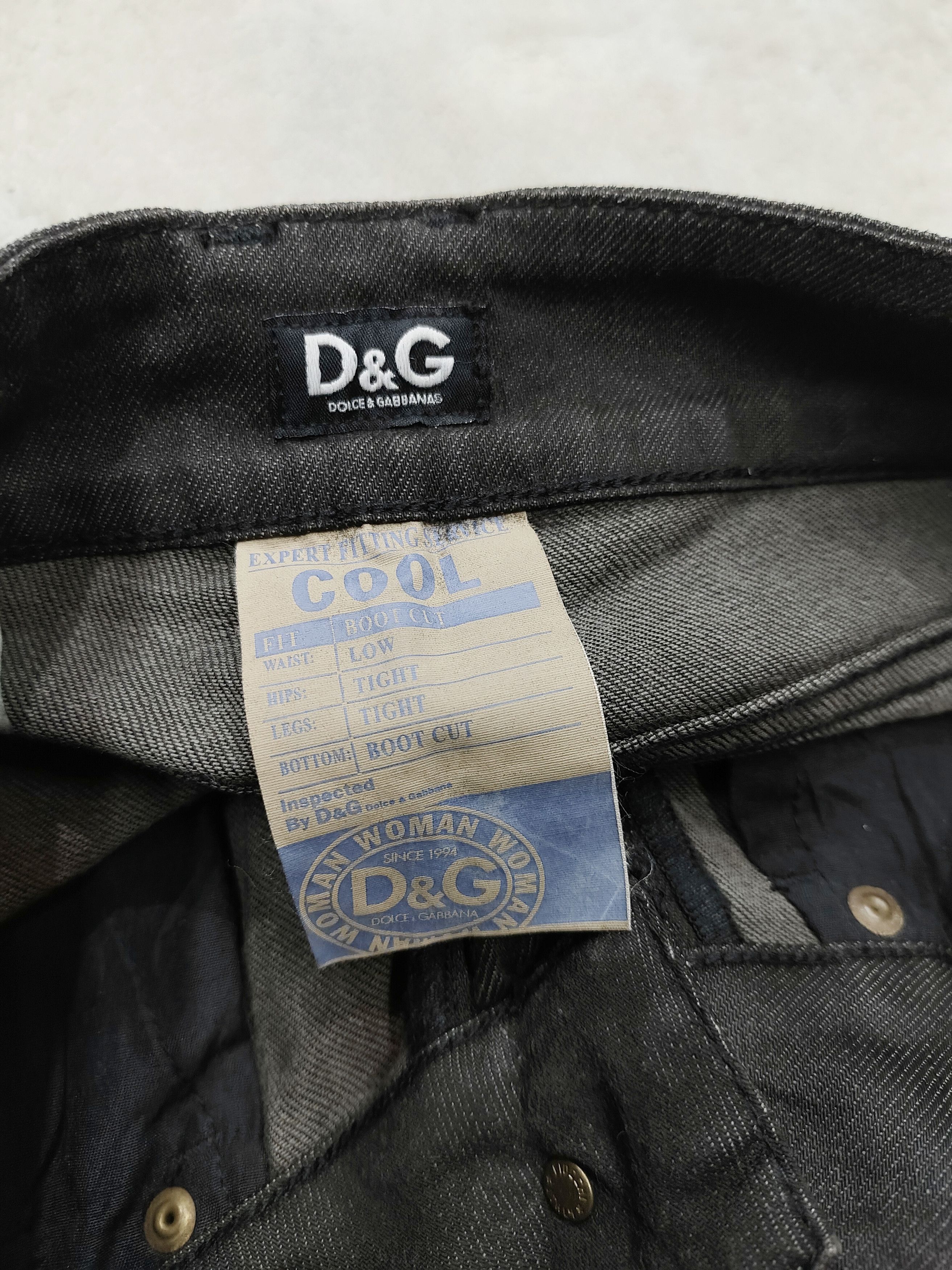 Dolce & Gabbana DOLCE GABBANA❤️‍🔥"COOL" Low Waist Y2k Bootcut Wax Jeans Size 28" / US 6 / IT 42 - 8 Thumbnail