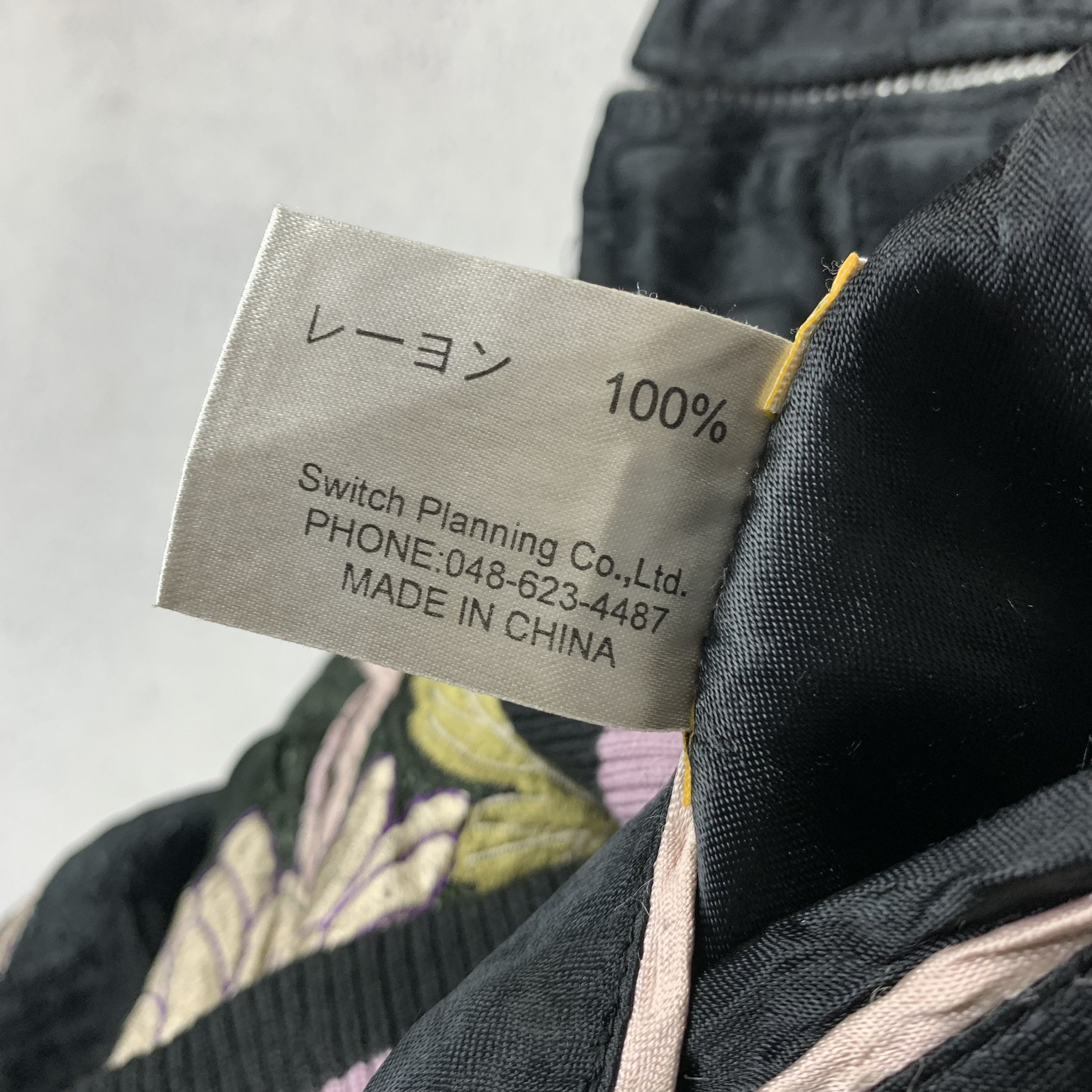 Japanese Brand Reversible Sukajan Jacket Japanese Classic Script Size US M / EU 48-50 / 2 - 11 Thumbnail