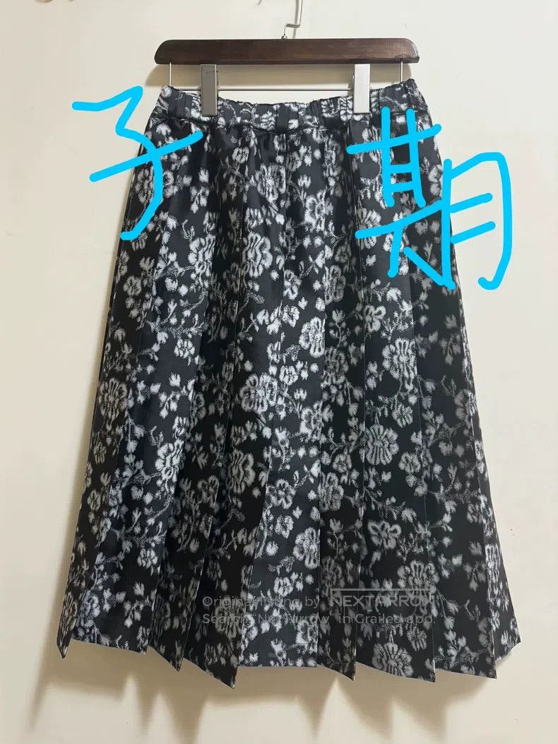 Comme des Garcons Comme Des Garcons size S Skirt Size 23" - 1 Thumbnail