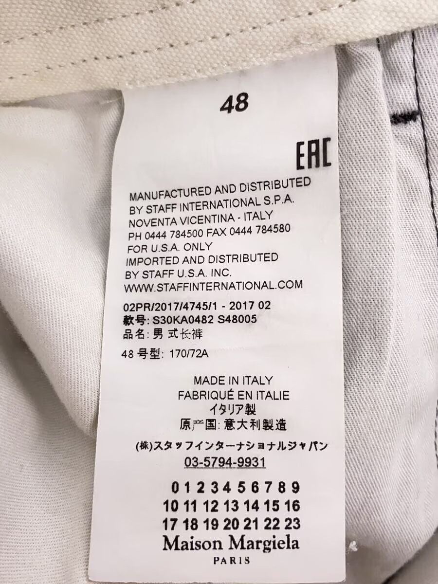 Maison Margiela Side-line Wool Pants Size US 31 - 8 Thumbnail