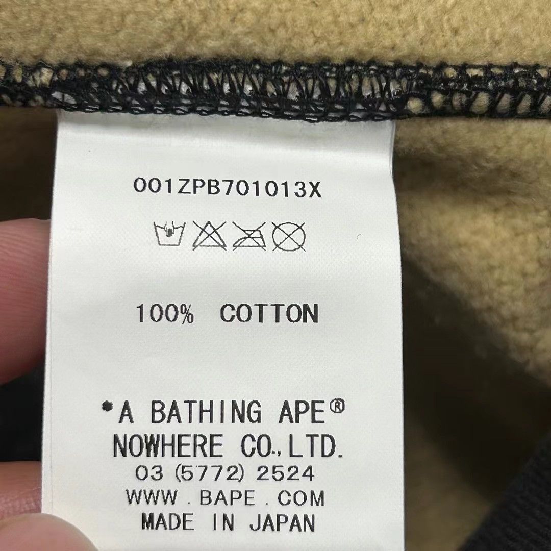 Bape BAPE LIMIED FULL ZIP HOODIE Size US L / EU 52-54 / 3 - 6 Thumbnail