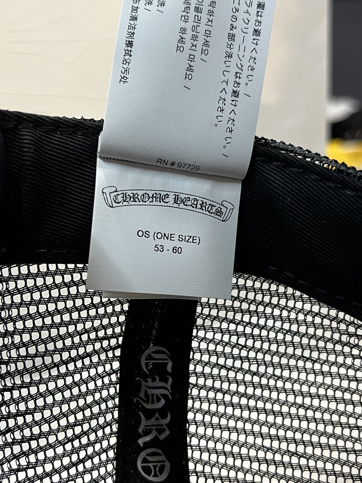Chrome Hearts Chrome Hearts Fuck Hollywood Trucker Size ONE SIZE - 7 Thumbnail