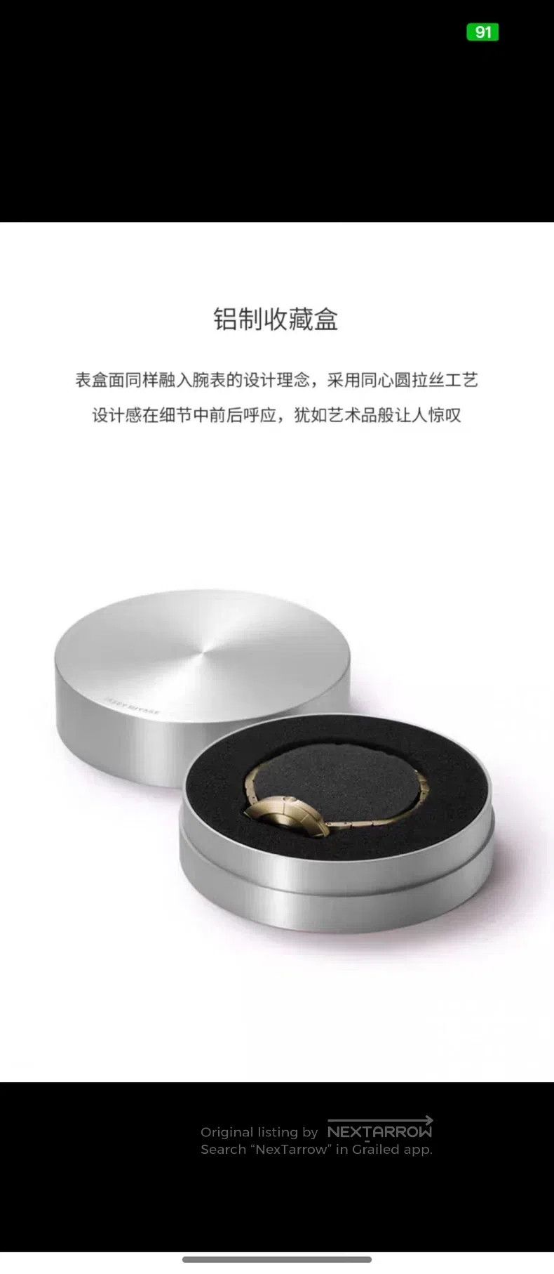 Issey Miyake Issey Miyake Luxury Niche Watch Size ONE SIZE - 7 Thumbnail