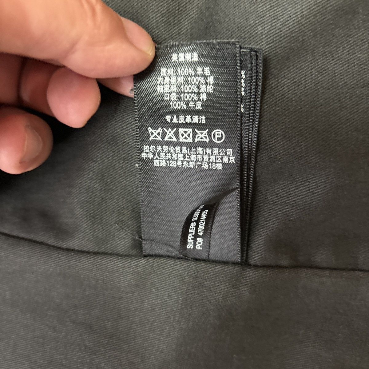 RRL Ralph Lauren RRL x Schott Limited Edition Navy Wool Peacoat | Large Size US L / EU 52-54 / 3 - 8 Thumbnail