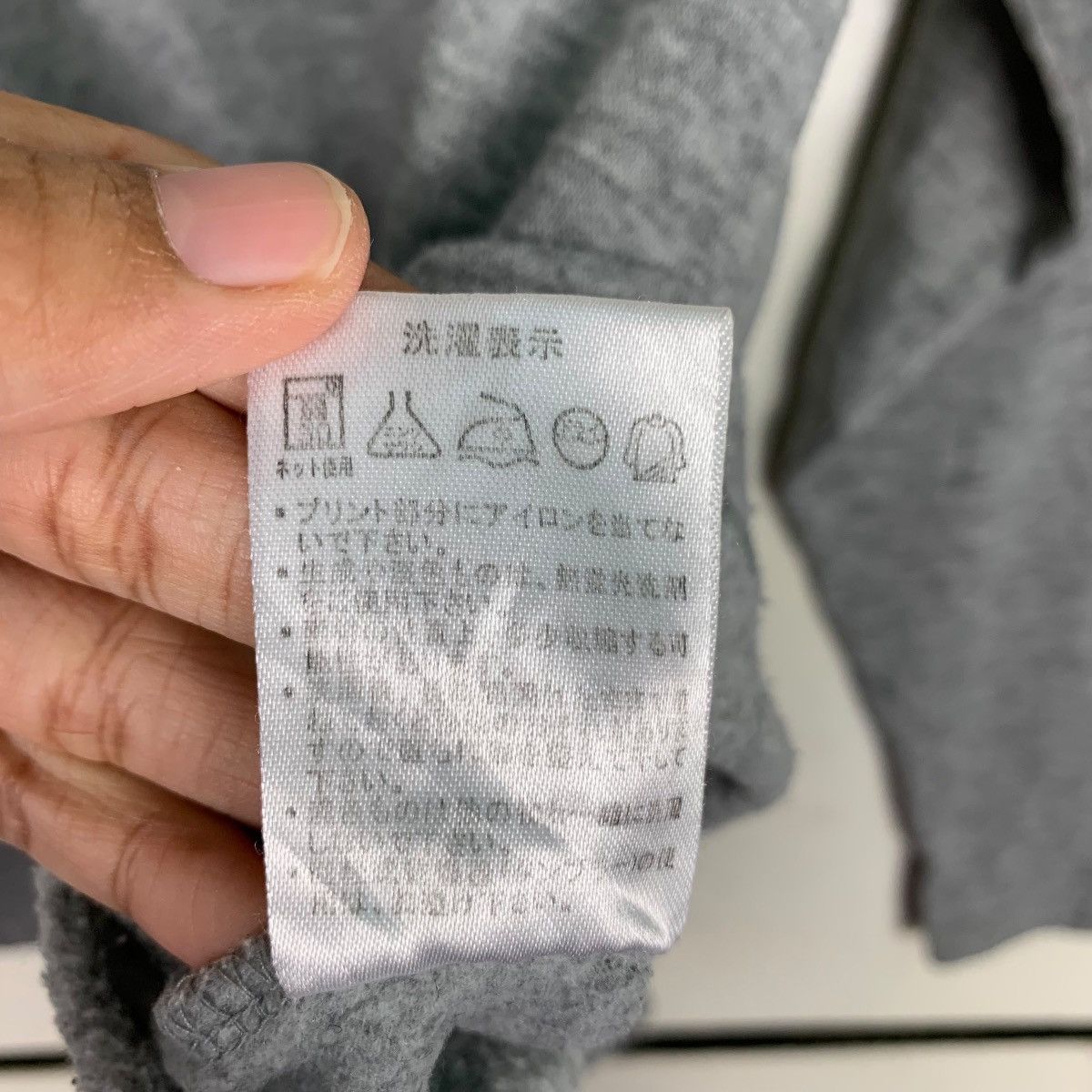 New Balance NEW BALANCE Colorful Big Logo Sweater #0204-C10 Size US L / EU 52-54 / 3 - 14 Thumbnail