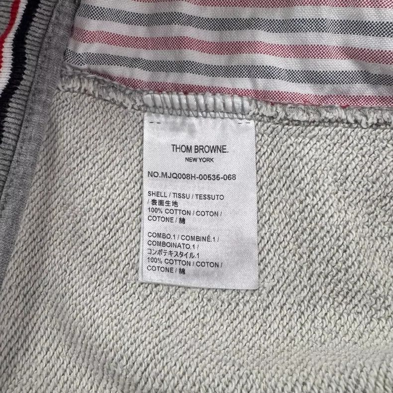 Thom Browne Thom Browne size1 Gray four stripe jeans Size US 27 - 4 Thumbnail