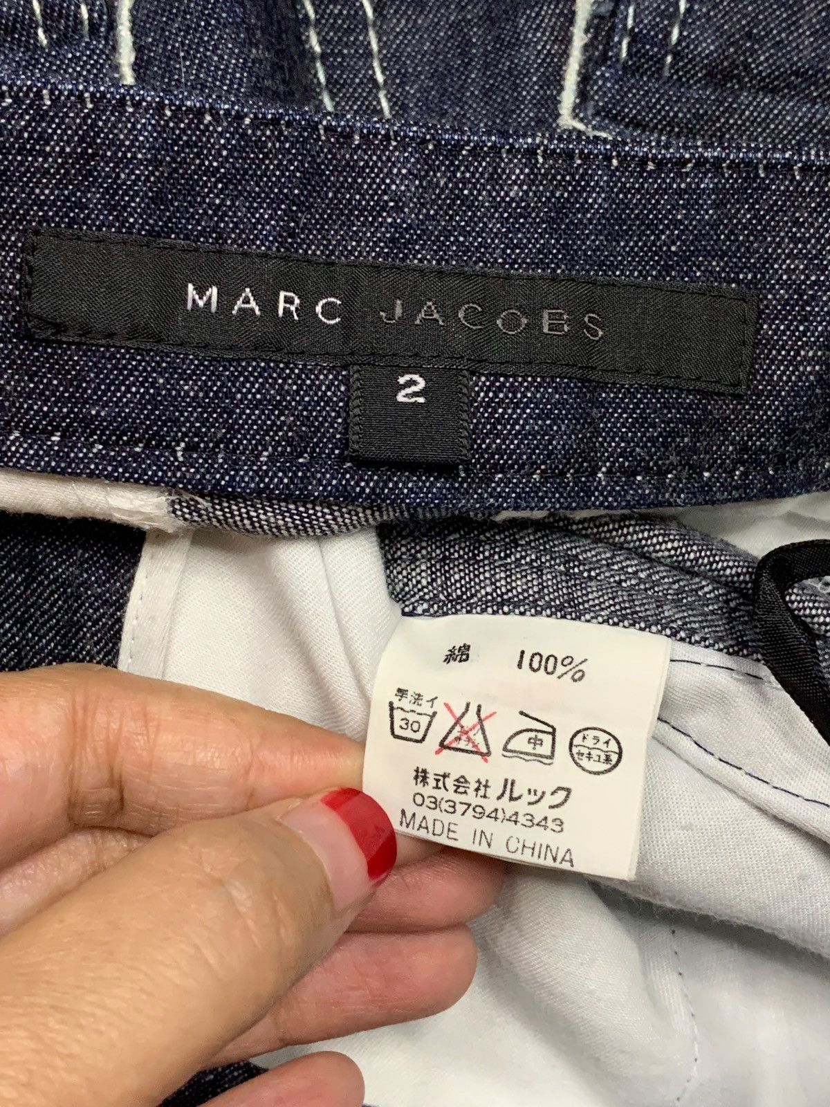 Heaven by Marc Jacobs × Jacobs By Marc Jacobs × Marc Jacobs Marc Jacobs Blue Wash Side Striped Bootcut Denim Pants Size 28" / US 6 / IT 42 - 8 Thumbnail