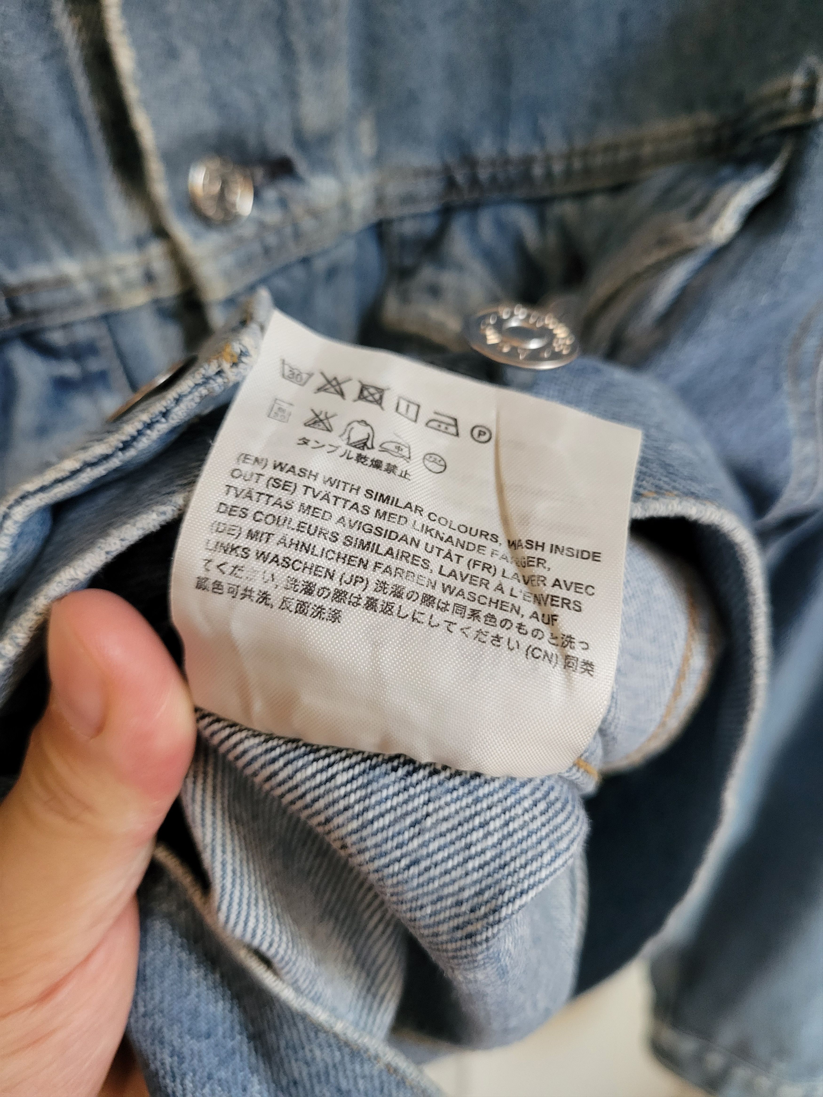 Acne Studios SS16 'Who Ind Fray' Denim Jacket size 48 Size US M / EU 48-50 / 2 - 11 Thumbnail