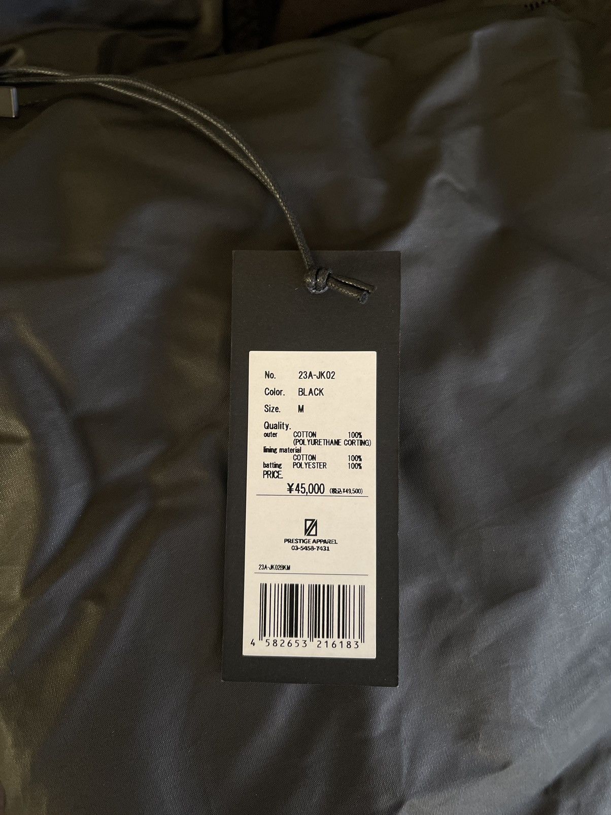 Japanese Brand Prestige Apparel Coated Puffer Jacket (Yeezy Gap Style) Size US M / EU 48-50 / 2 - 12 Thumbnail