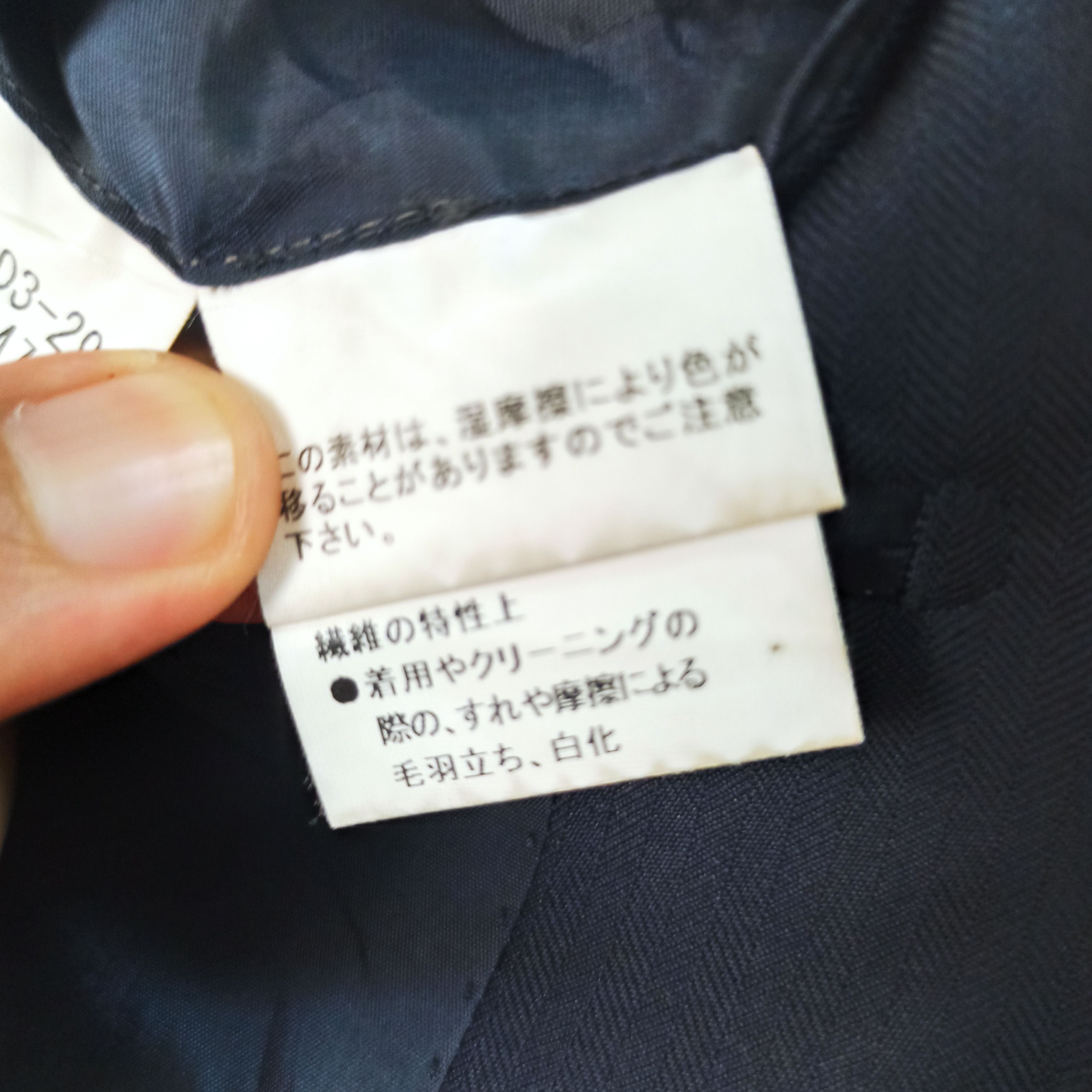 Burberry Rare Burberry Coat Jacket Size US M / EU 48-50 / 2 - 14 Thumbnail