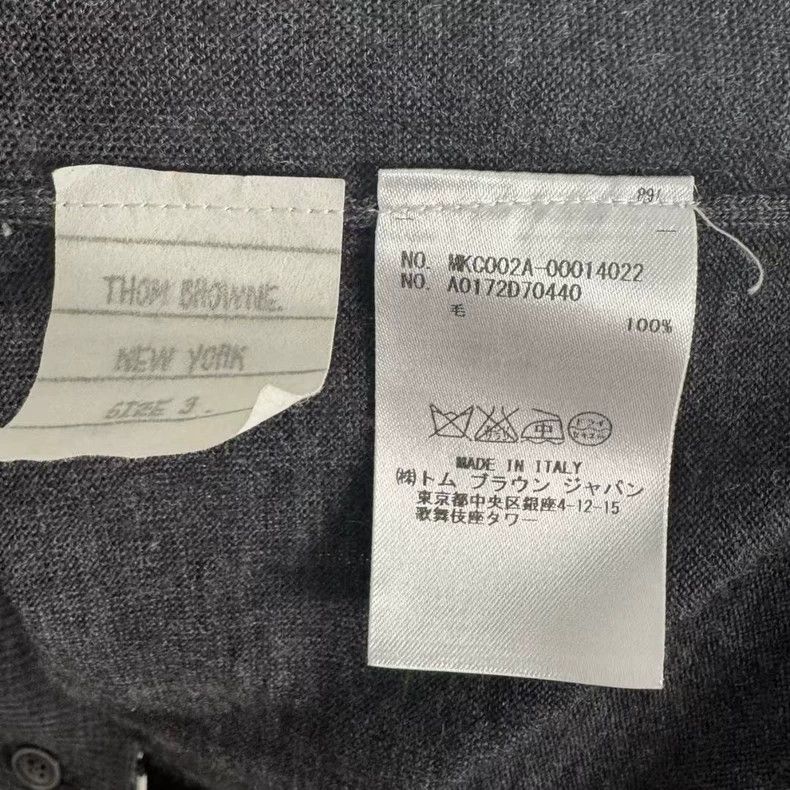 Thom Browne THOM BROWNE Grey 4-stripe Wool Cardigan 2502-Nextarrow Size US L / EU 52-54 / 3 - 4 Thumbnail
