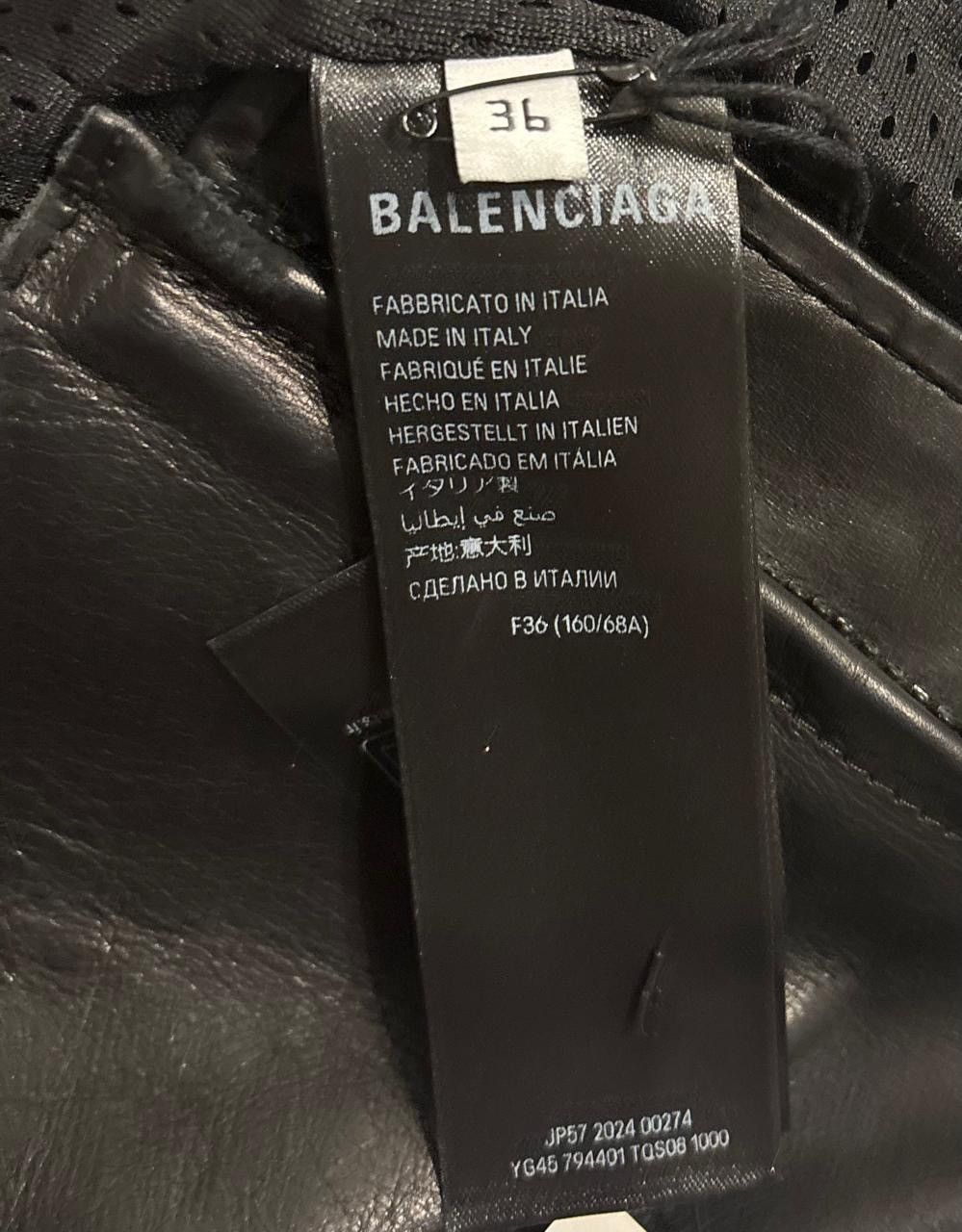 Balenciaga Balenciaga Women's Low Waist Biker Pants in Black Size 26" / US 2 / IT 38 - 8 Thumbnail