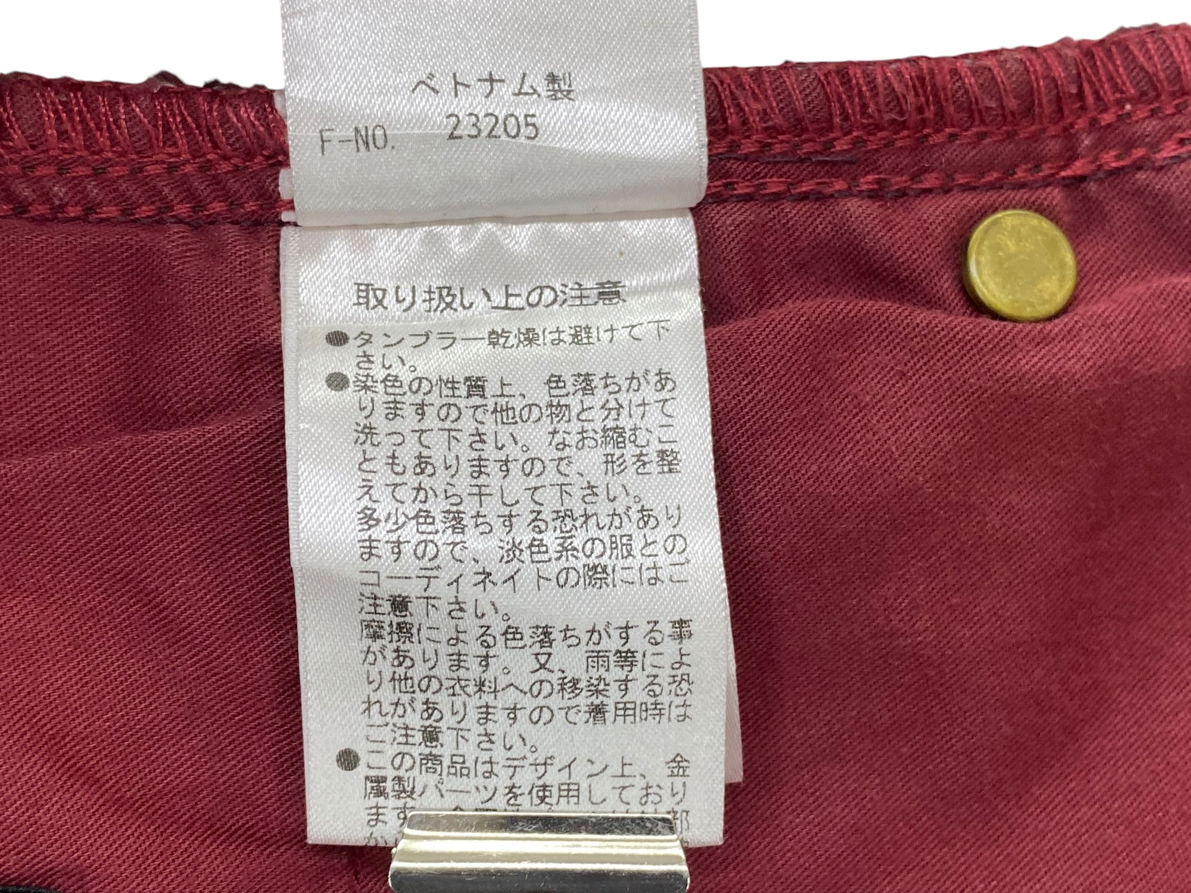 Japanese Brand × Nicole Club Nicole Club For Men Pants Ankle Leg Pants Size US 32 / EU 48 - 8 Thumbnail