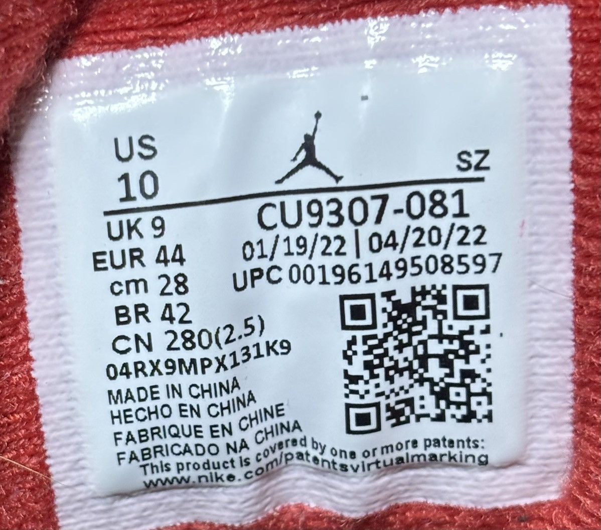 Jordan Brand Jordan 7 Retro Citrus 2022 Size 10 Size US 10 / EU 43 - 6 Thumbnail