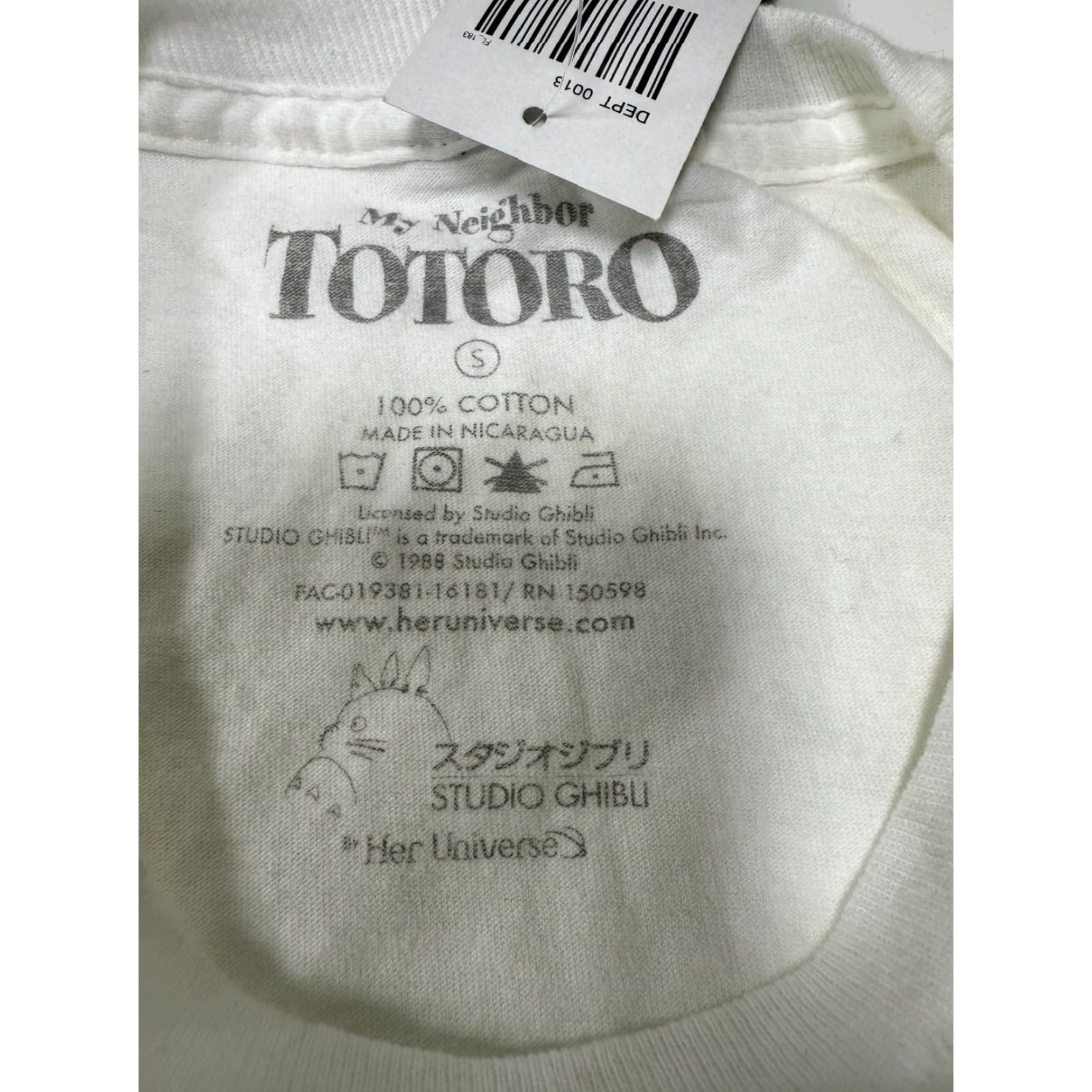 Hot Topic VINTAGE Studio Ghibli My Neighbor Totoro T-Shirt - Hot Topic - Adult Small - White - Anime - Hayao Miyazaki - Mens Size US S / EU 44-46 / 1 - 6 Thumbnail