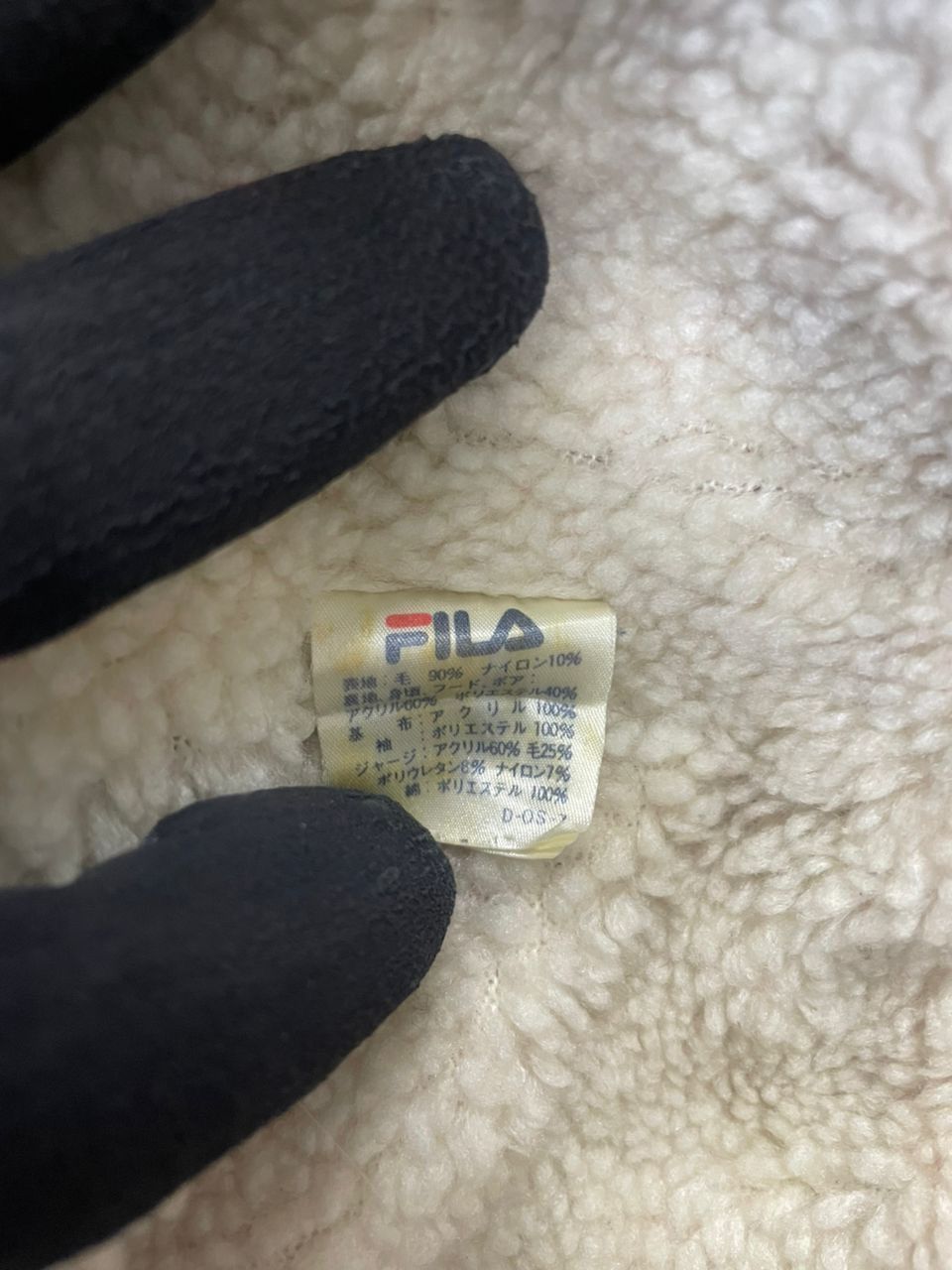 Fila Fila Sport Club Jacket Size US L / EU 52-54 / 3 - 11 Thumbnail