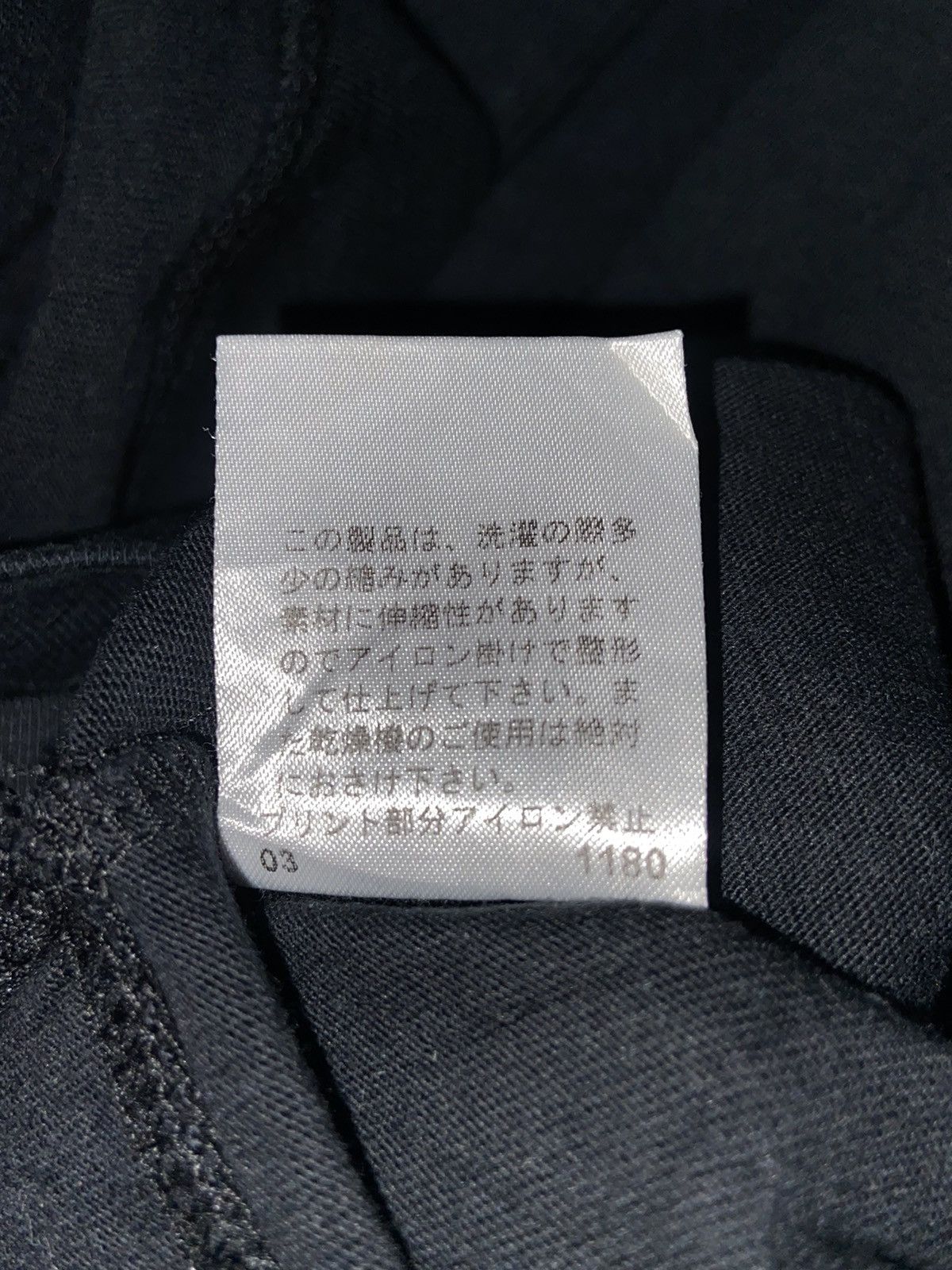 PPFM PPFM Long Sleeved T-Shirt Size US M / EU 48-50 / 2 - 18 Thumbnail