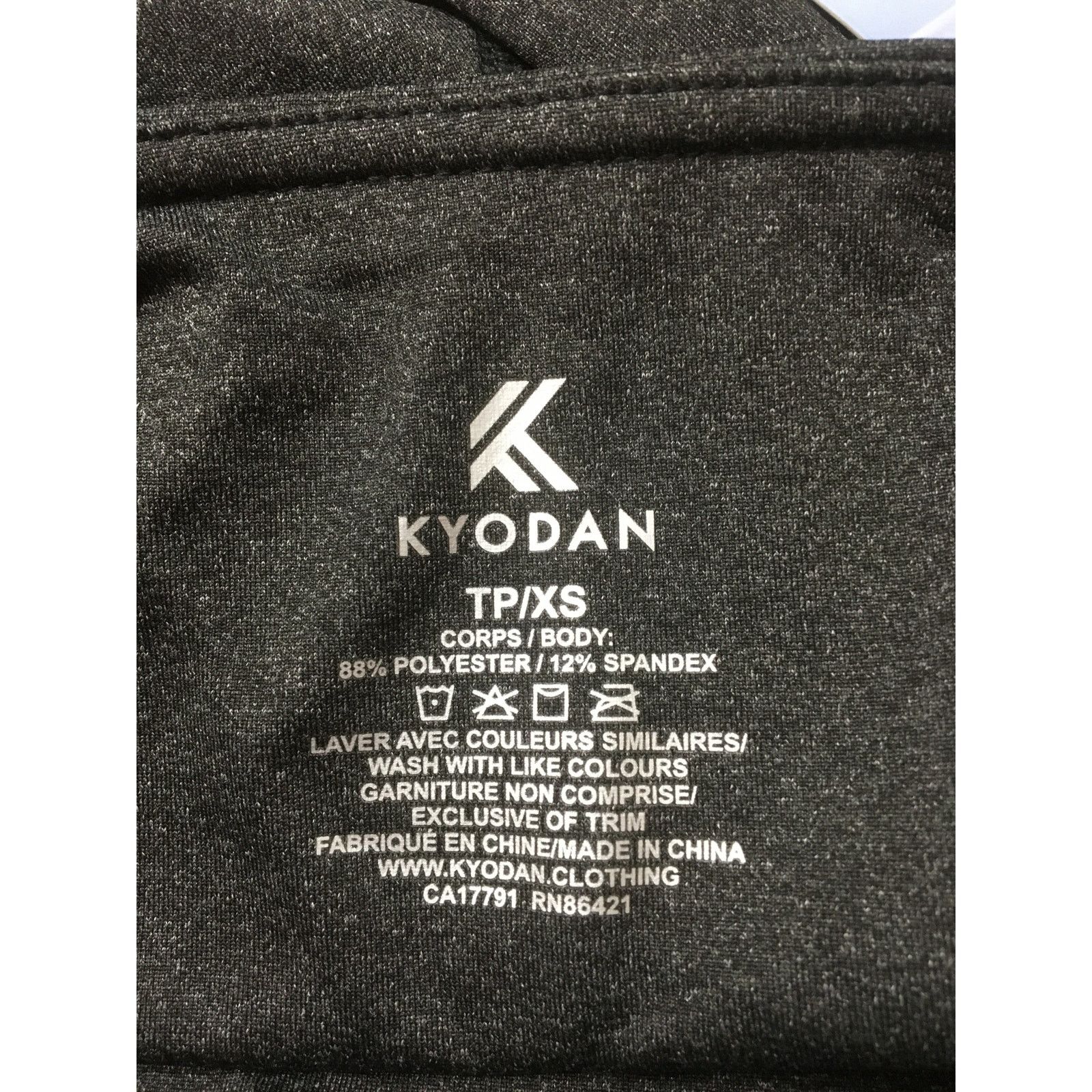 Kyodan NWT Kyodan Access XS Gray Capri Leggings Yoga Pants Pocket Size 22" - 5 Thumbnail