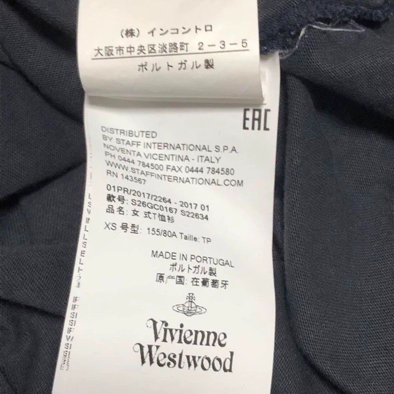 Vivienne Westwood Vivienne Westwood Printed short sleeved T-shirt top Size XS / US 0-2 / IT 36-38 - 6 Thumbnail