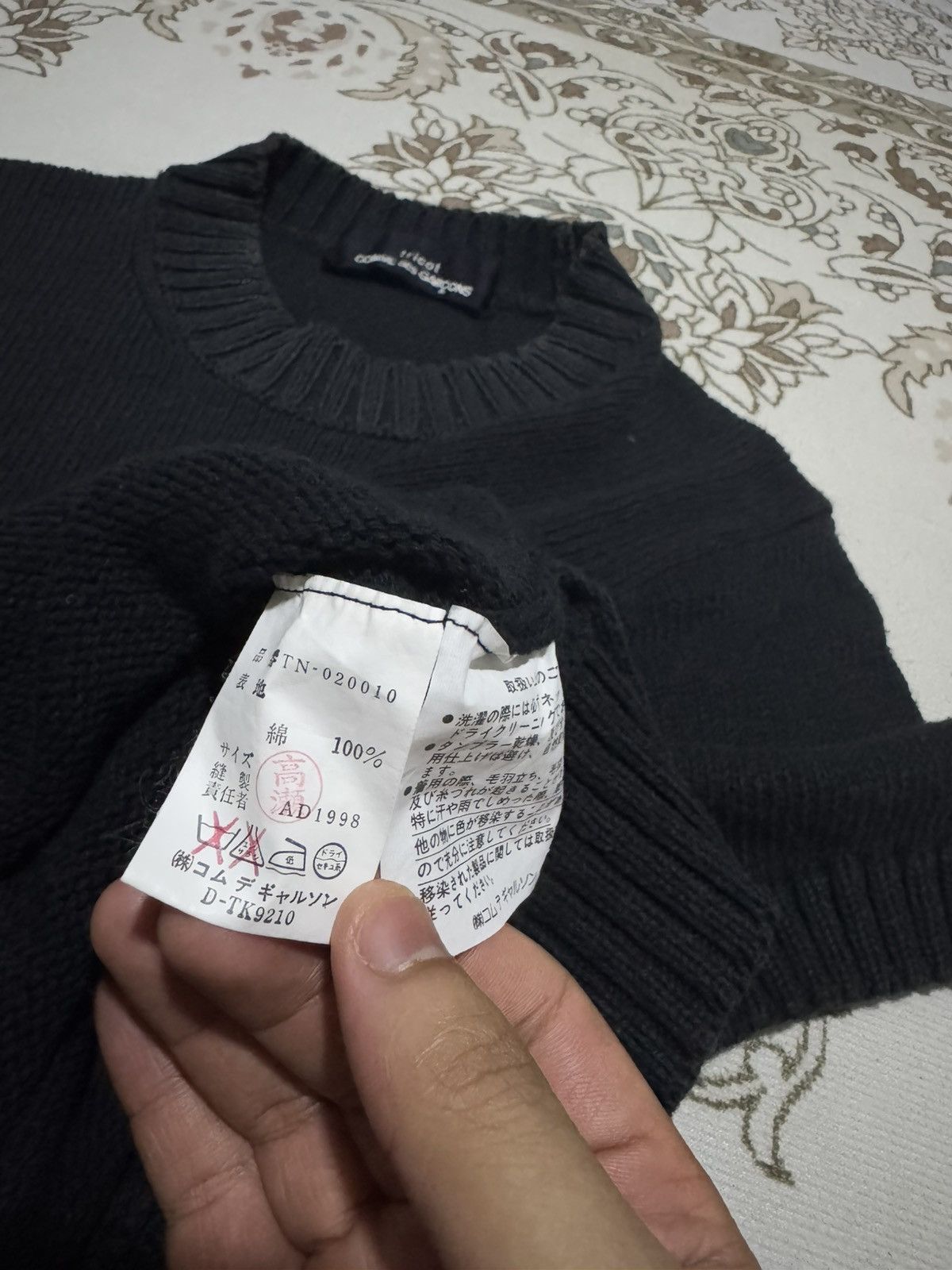 Comme des Garcons × Vintage AD98 Tricot CdG Black Shirt Size US S / EU 44-46 / 1 - 4 Thumbnail