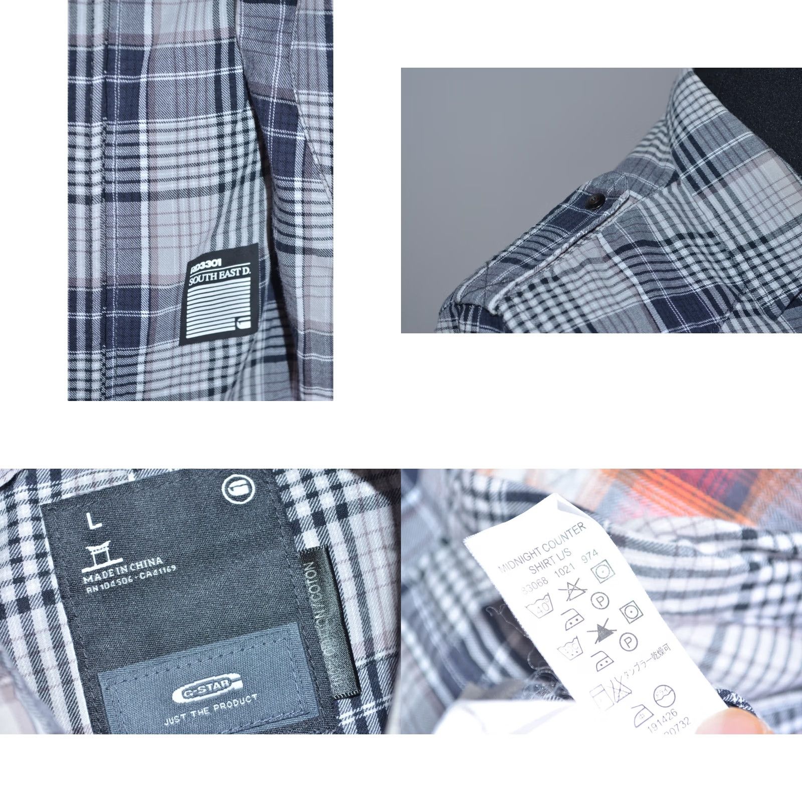 G-Star G-Star Men's Check Long Sleeve Counter Shirt Zip/Snap Size L Size US L / EU 52-54 / 3 - 8 Thumbnail