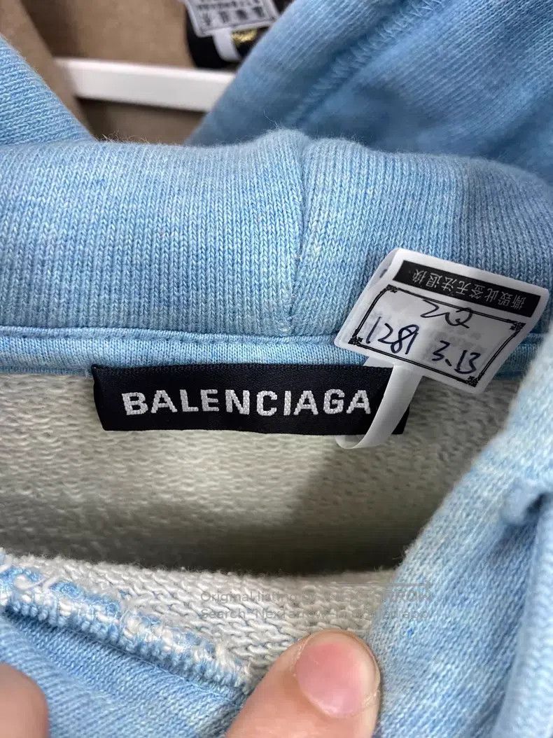 Balenciaga Balenciaga Haze blue hoodie Size US S / EU 44-46 / 1 - 3 Thumbnail