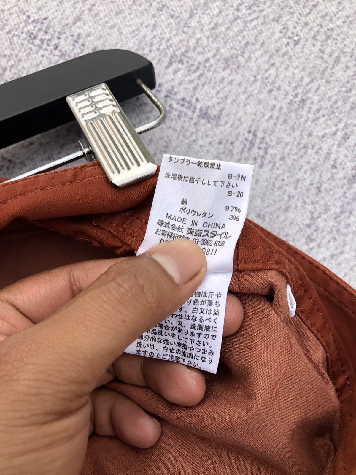Japanese Brand Japanese Cargo Pants Multipocket Skinny Fit W27xL37.5 Size US 27 - 8 Thumbnail